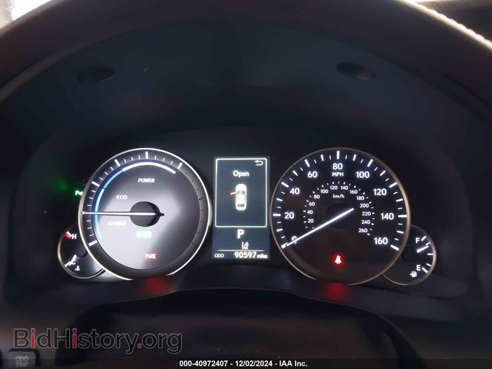 2017 LEXUS ES 300H - VIN: JTHBW1GG8H2139436 - Фото 7