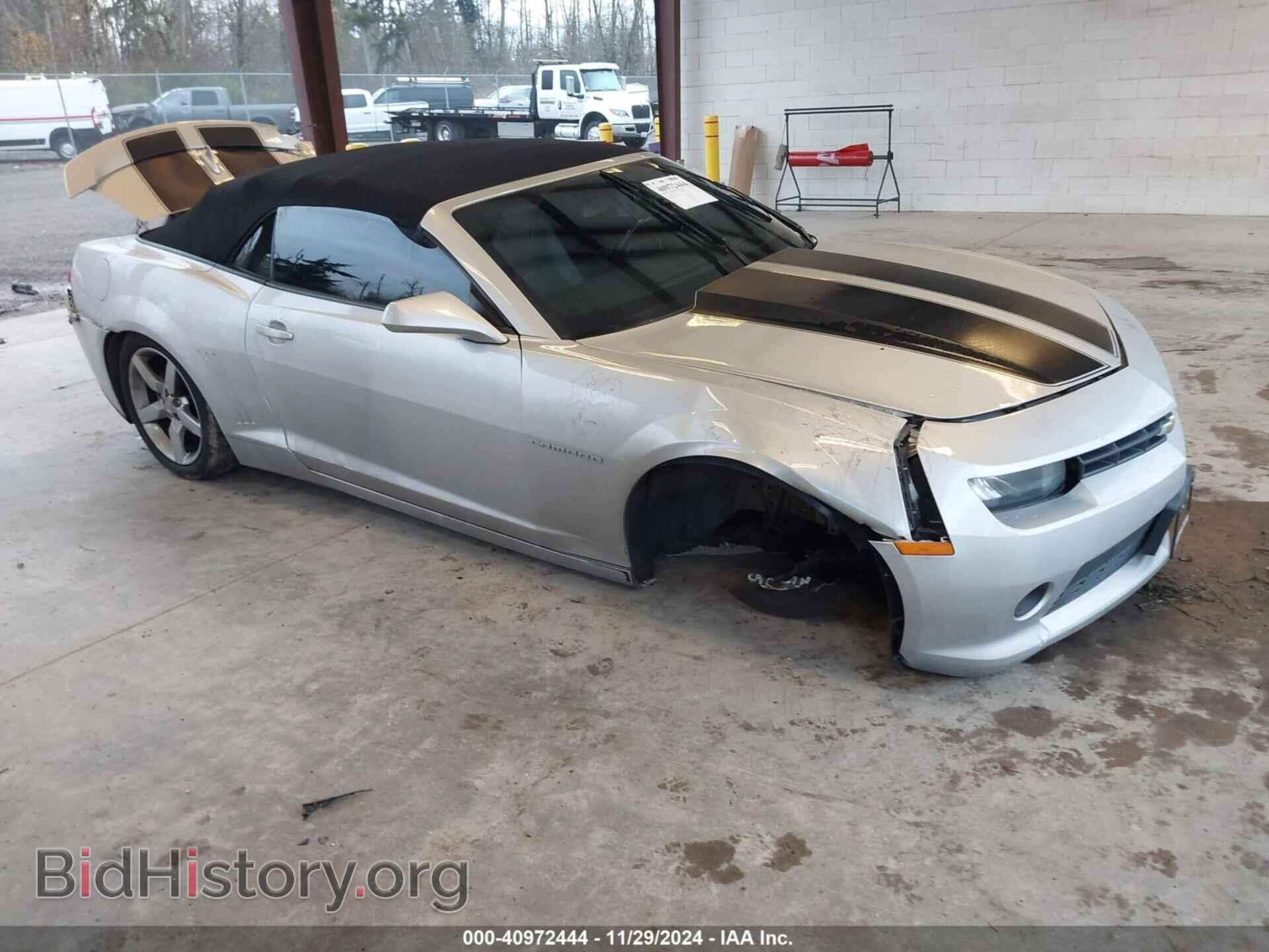 Photo 2G1FF3D33F9117738 - CHEVROLET CAMARO 2015