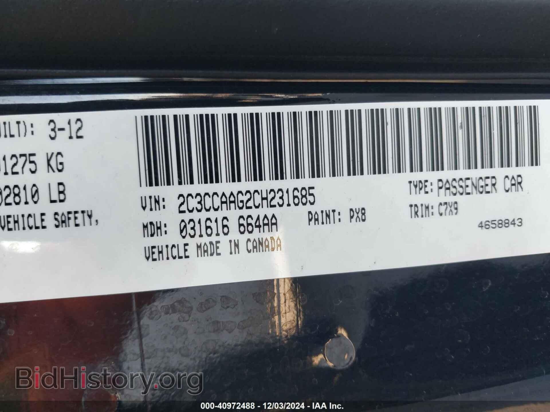 2012 CHRYSLER 300 - VIN: 2C3CCAAG2CH231685 - Фото 9