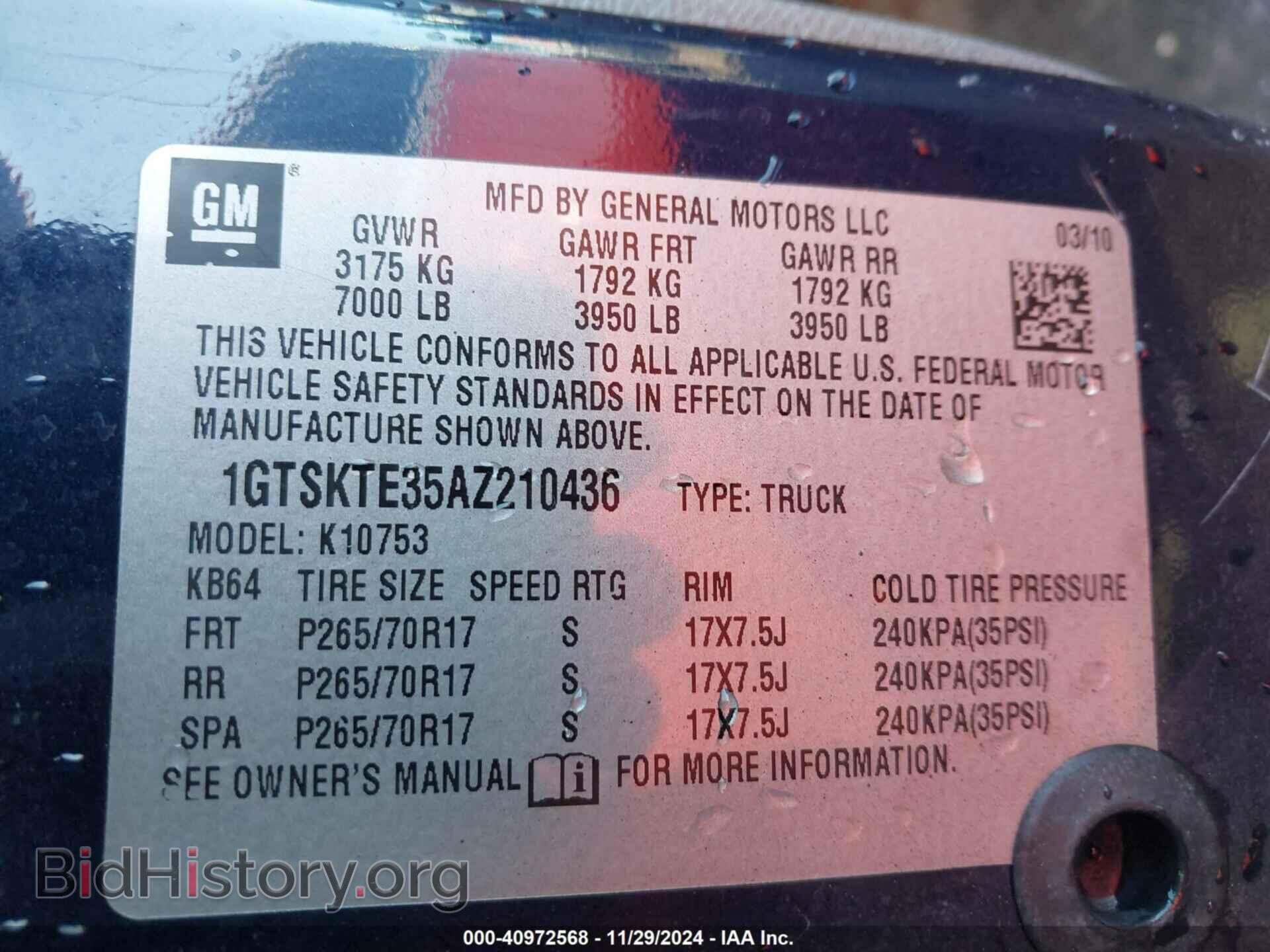 2010 GMC SIERRA 1500 - VIN: 1GTSKTE35AZ210436 - Фото 9