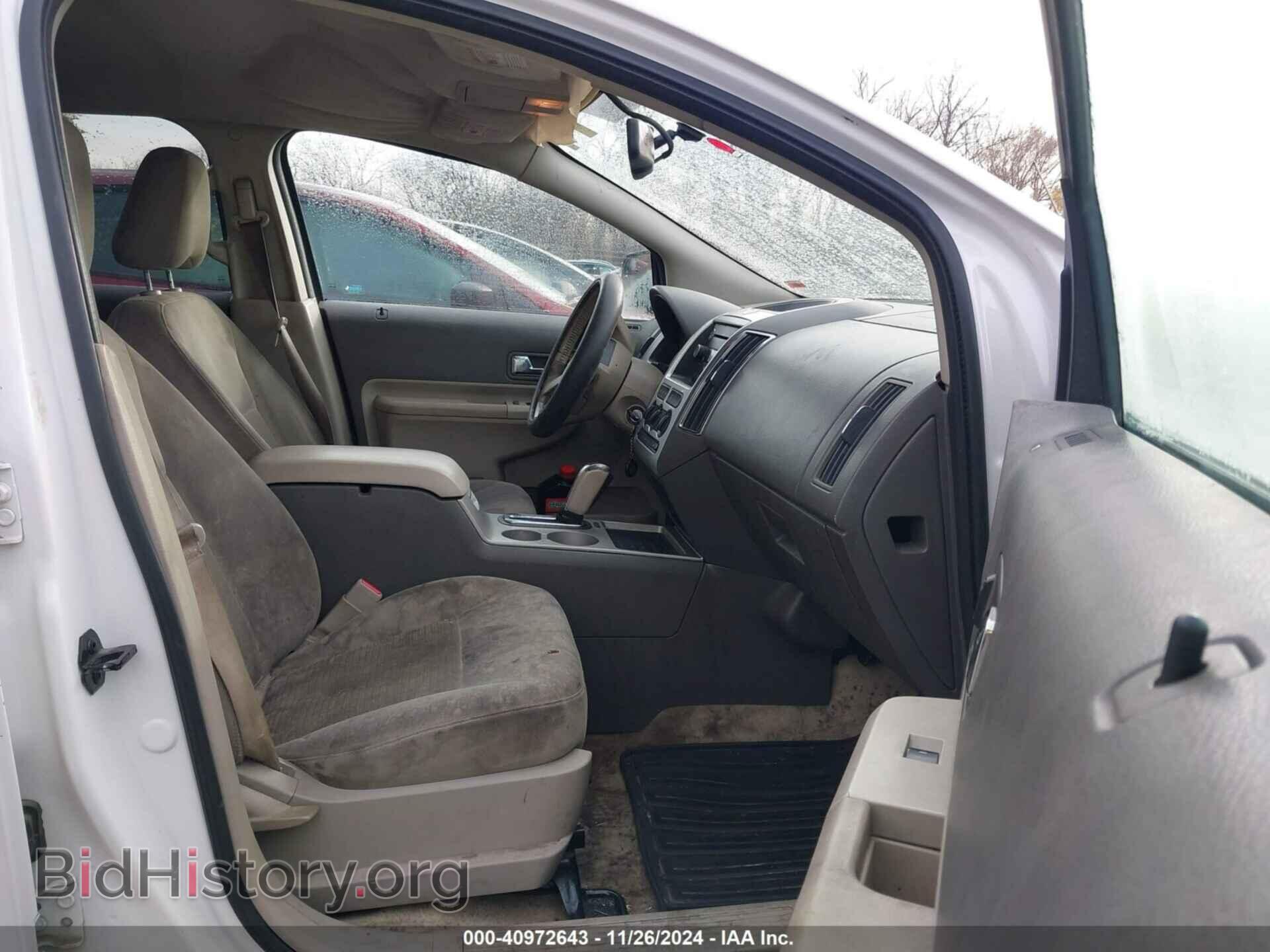 2009 FORD EDGE - VIN: 2FMDK38C59BA65056 - Photo 5