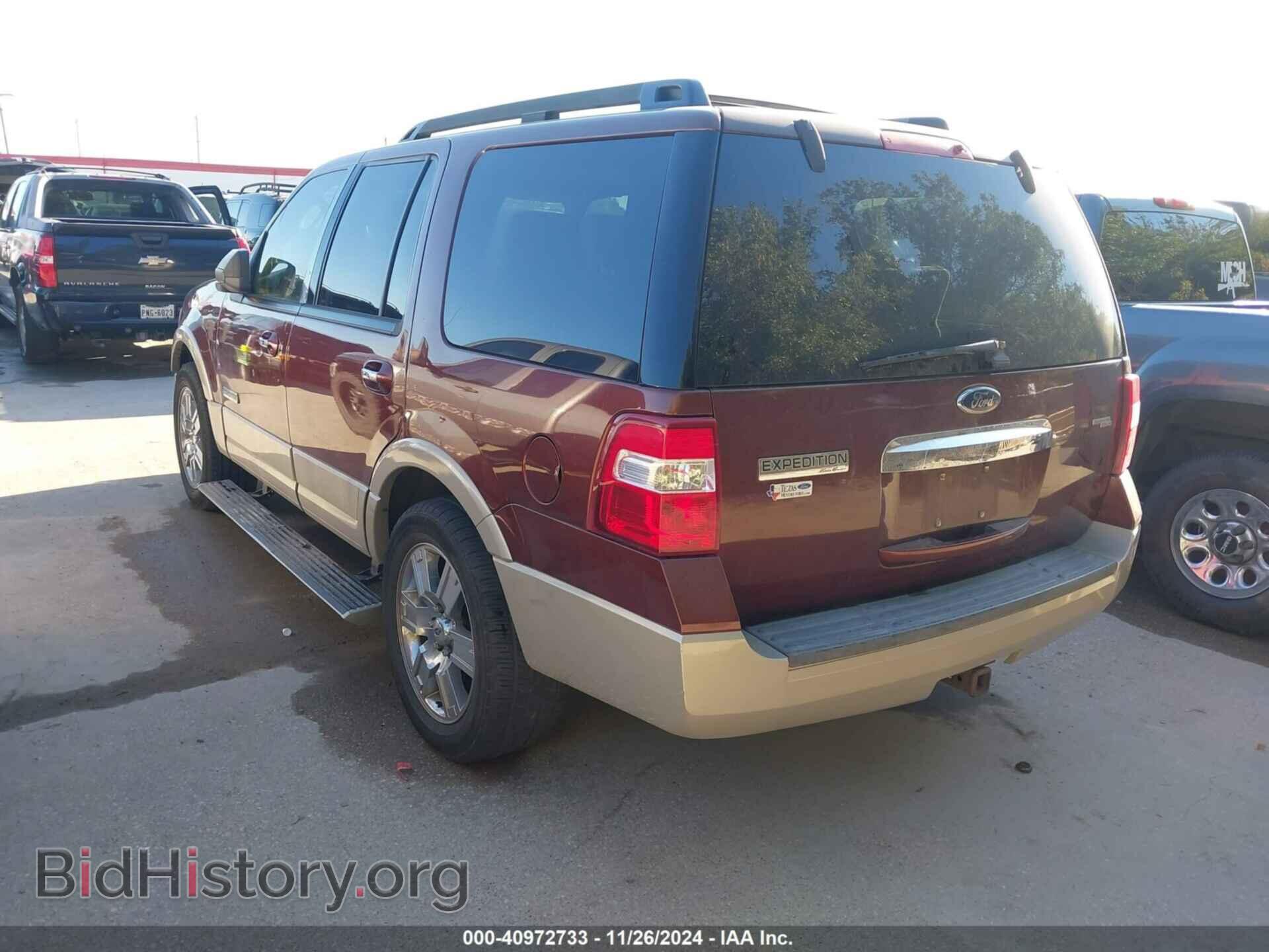 2008 FORD EXPEDITION - VIN: 1FMFU17588LA12621 - Фото 3