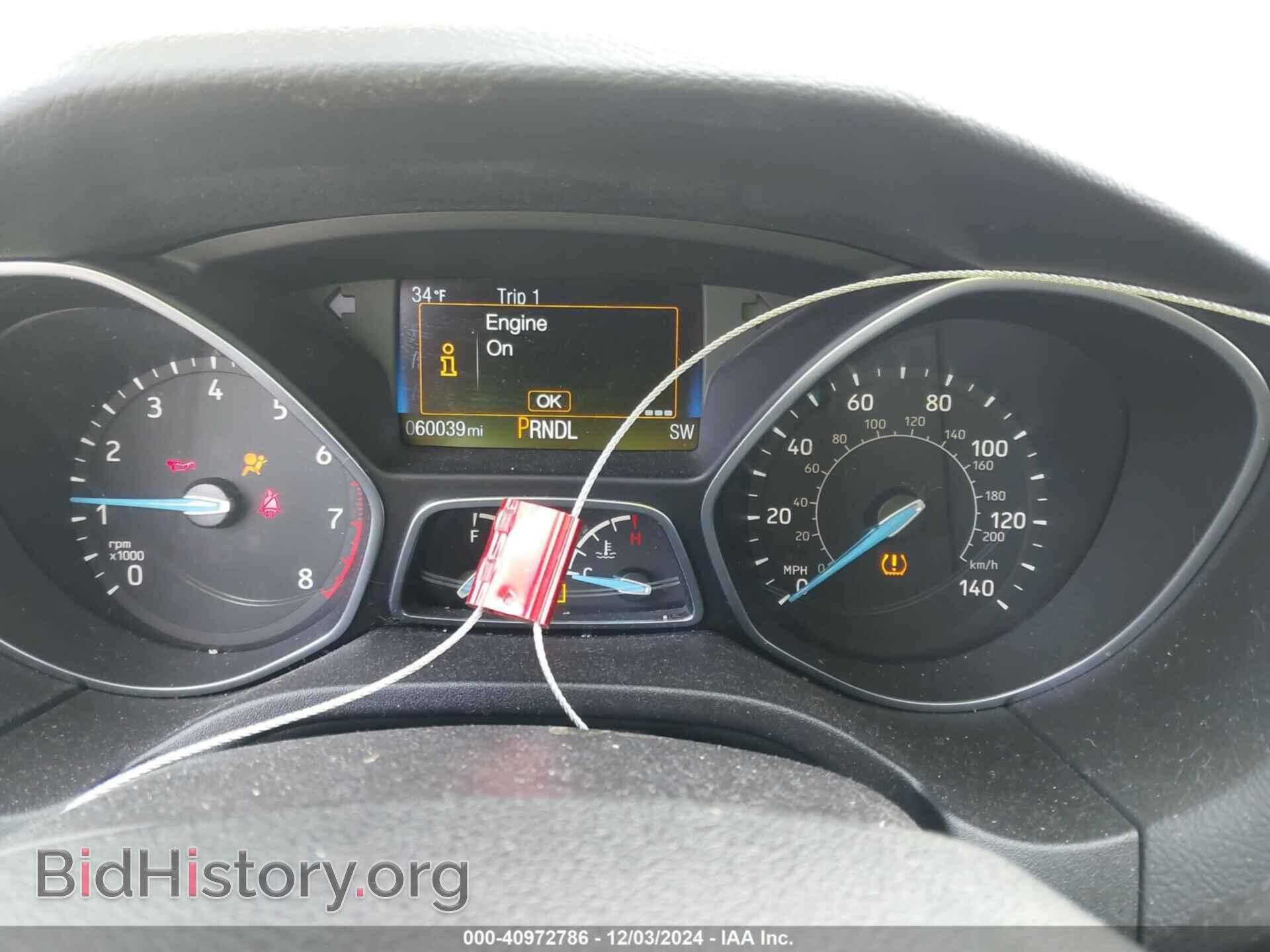 2017 FORD FOCUS - VIN: 1FADP3F20HL265377 - Фото 7