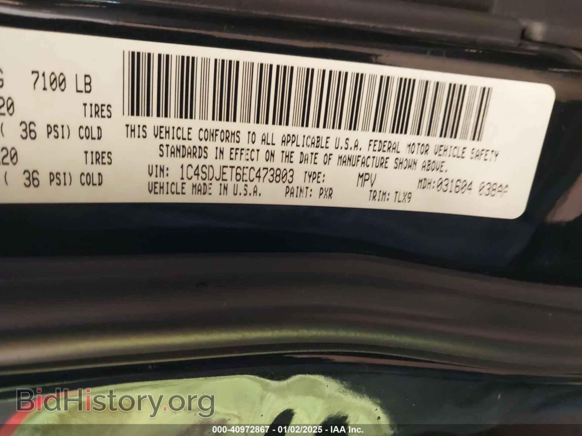 2014 DODGE DURANGO - VIN: 1C4SDJET6EC473803 - Photo 9