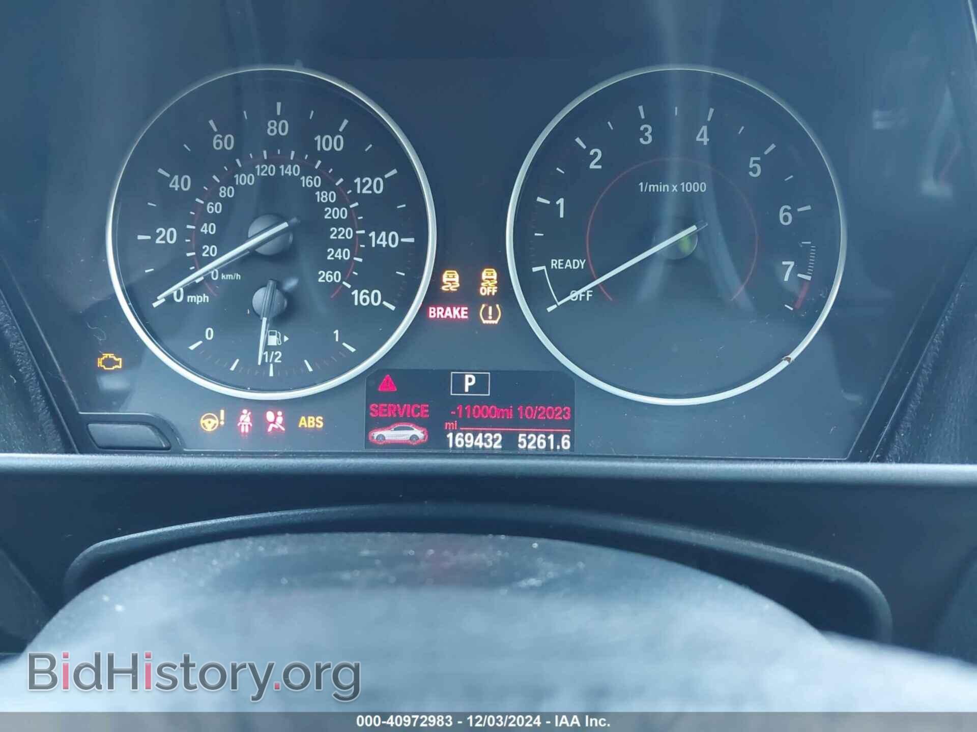 2015 BMW 228I - VIN: WBA1F7C50FVX95501 - Фото 7