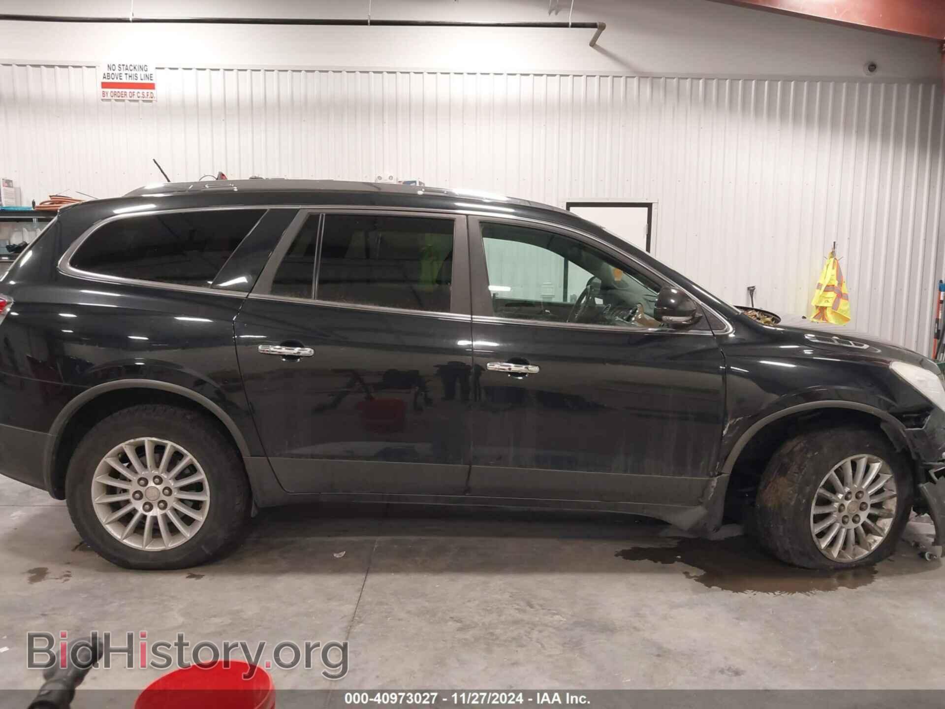 2012 BUICK ENCLAVE - VIN: 5GAKVCEDXCJ333894 - Photo 13