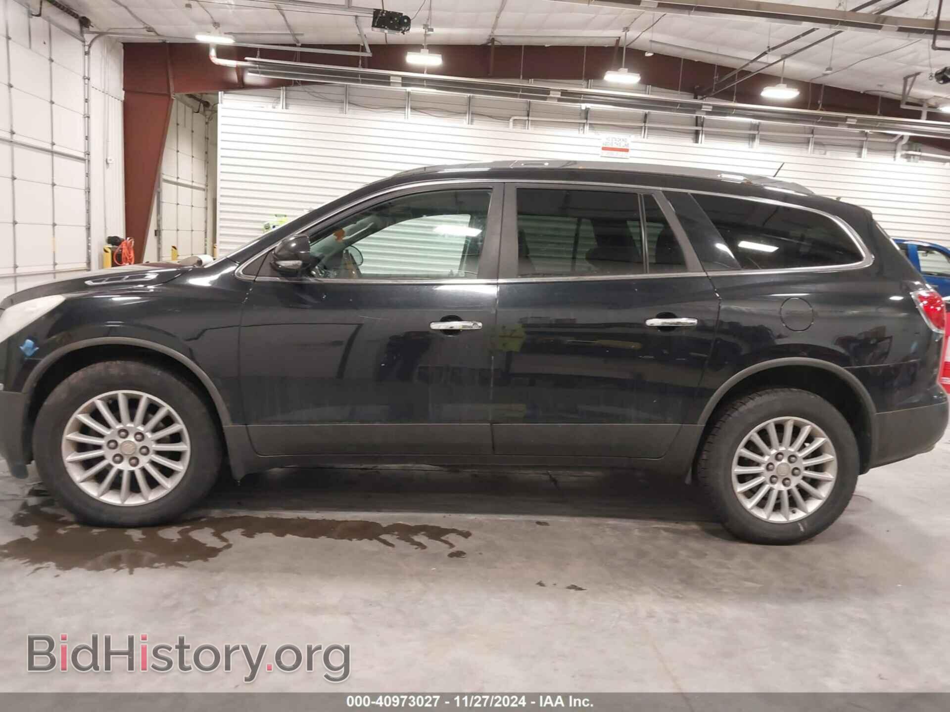 2012 BUICK ENCLAVE - VIN: 5GAKVCEDXCJ333894 - Photo 14
