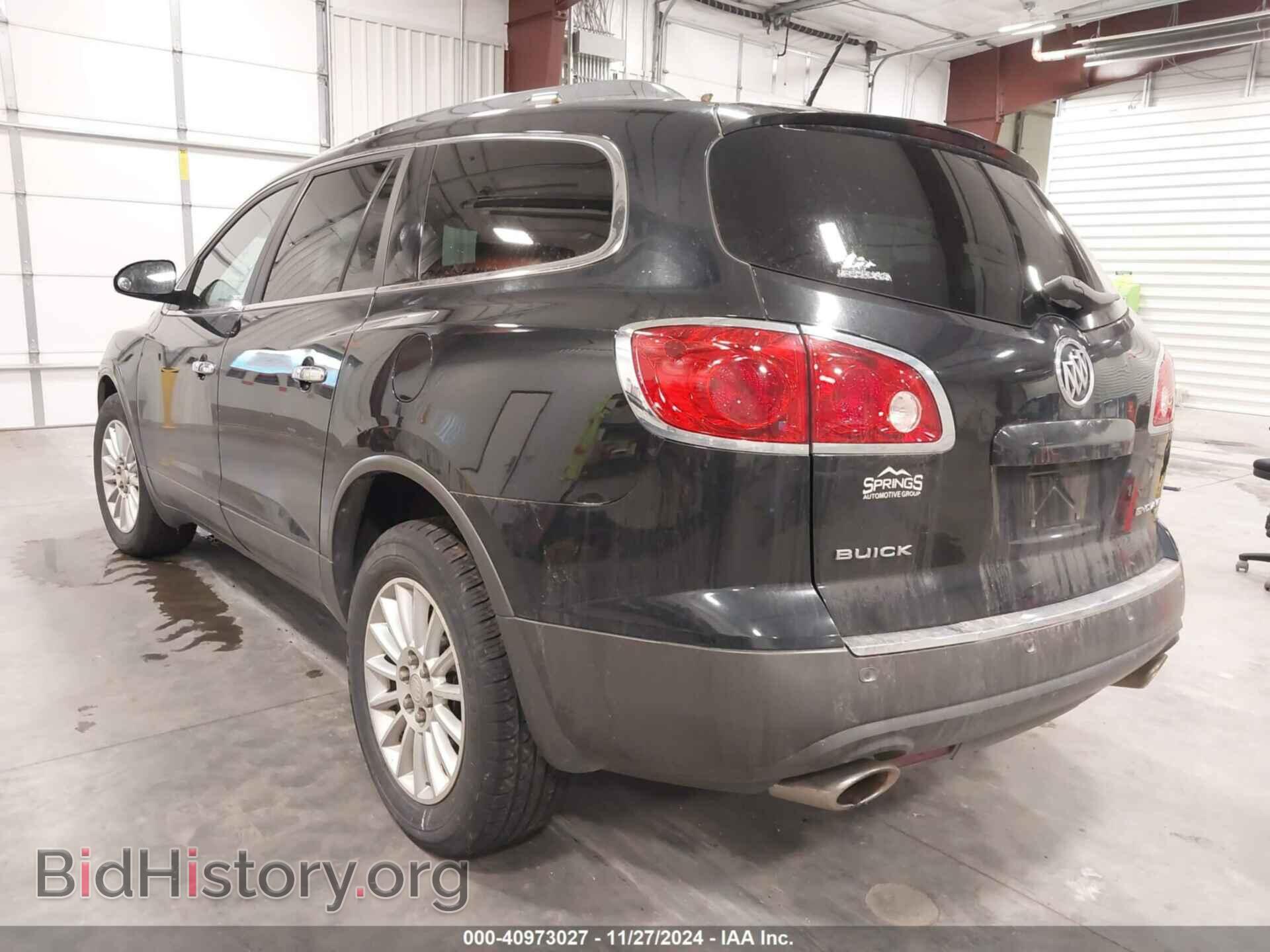 2012 BUICK ENCLAVE - VIN: 5GAKVCEDXCJ333894 - Photo 3