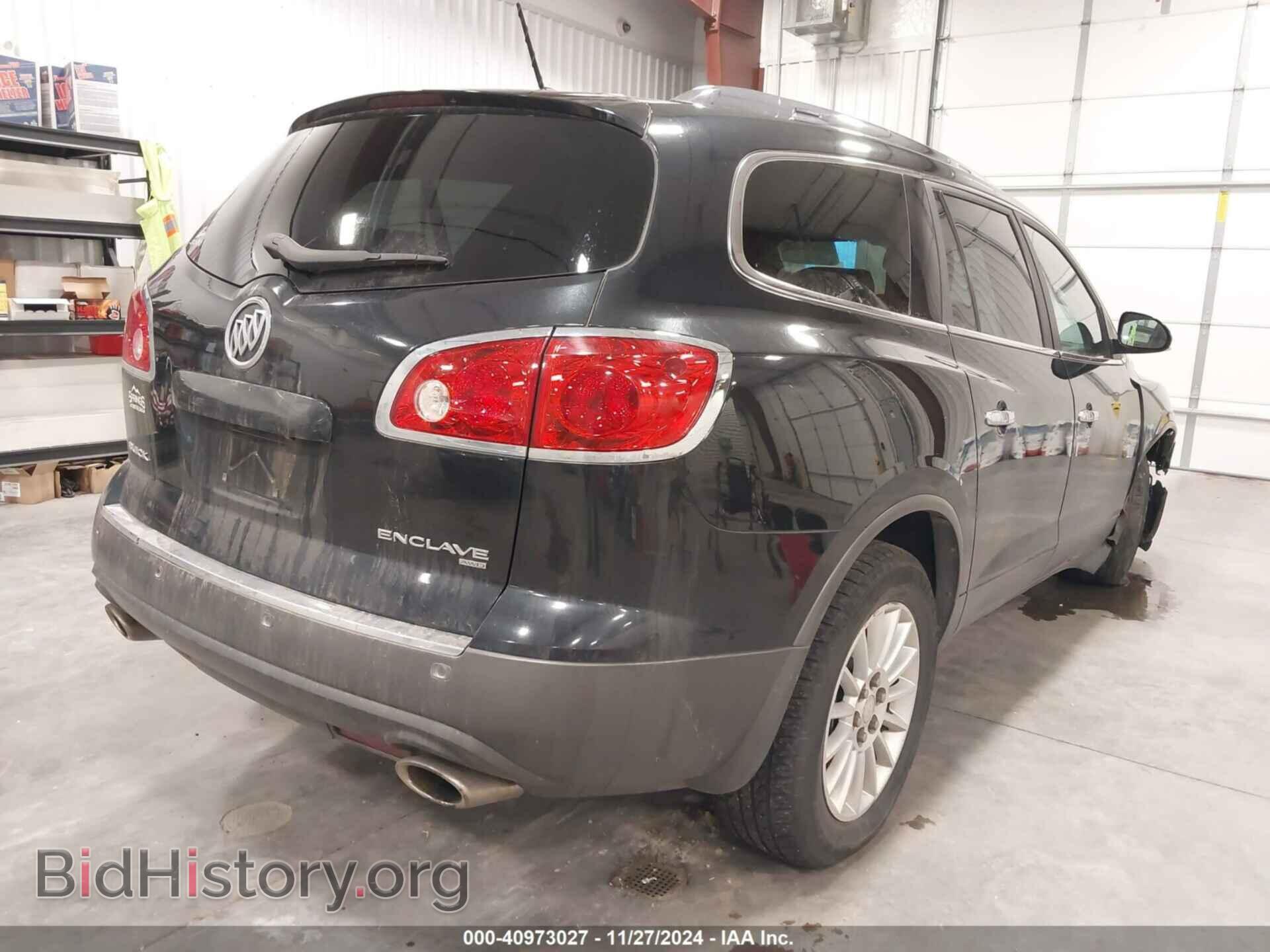 2012 BUICK ENCLAVE - VIN: 5GAKVCEDXCJ333894 - Photo 4