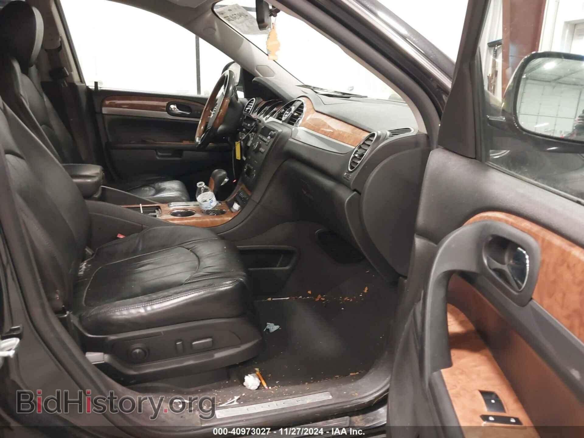 2012 BUICK ENCLAVE - VIN: 5GAKVCEDXCJ333894 - Photo 5