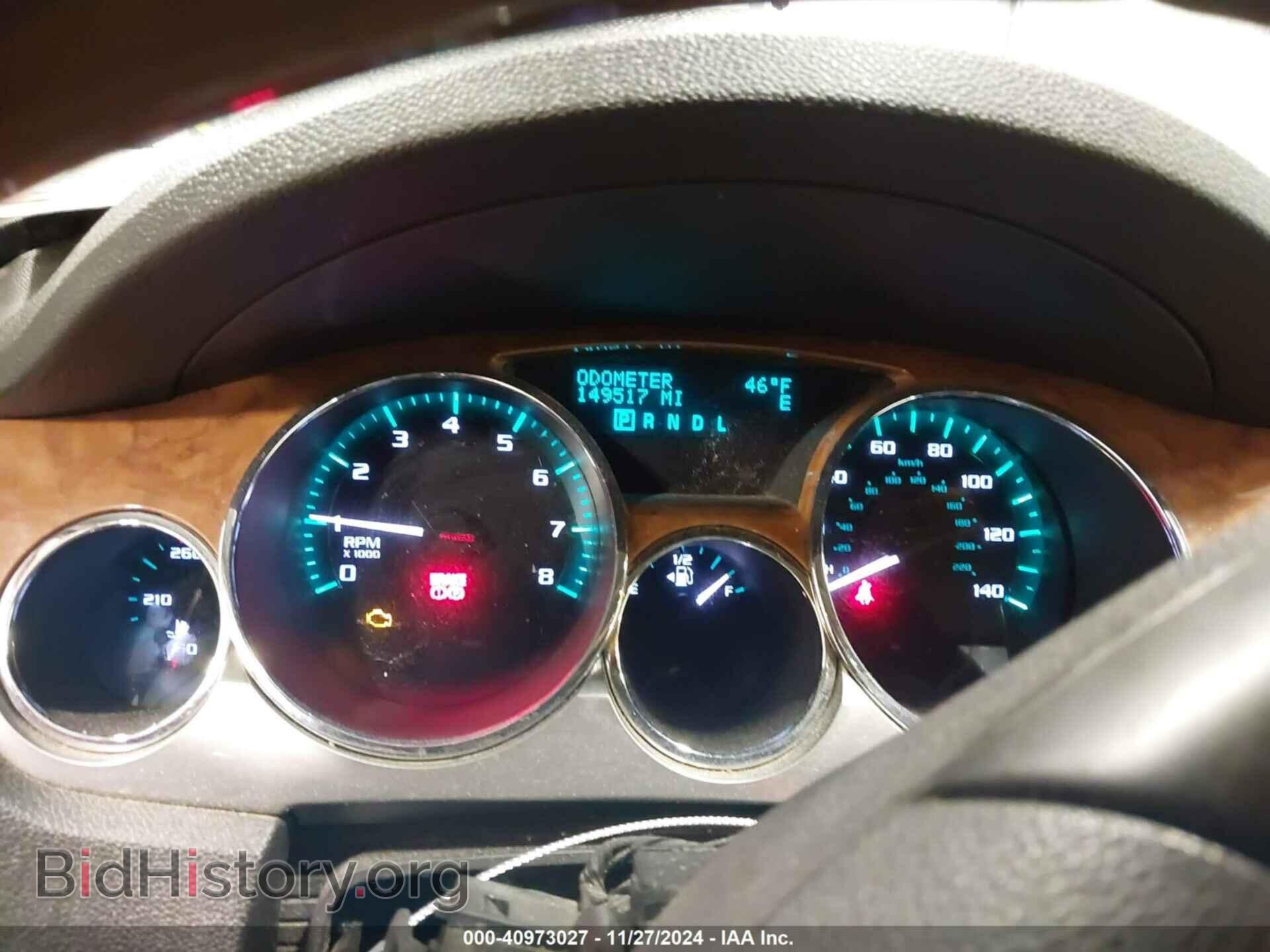 2012 BUICK ENCLAVE - VIN: 5GAKVCEDXCJ333894 - Photo 7