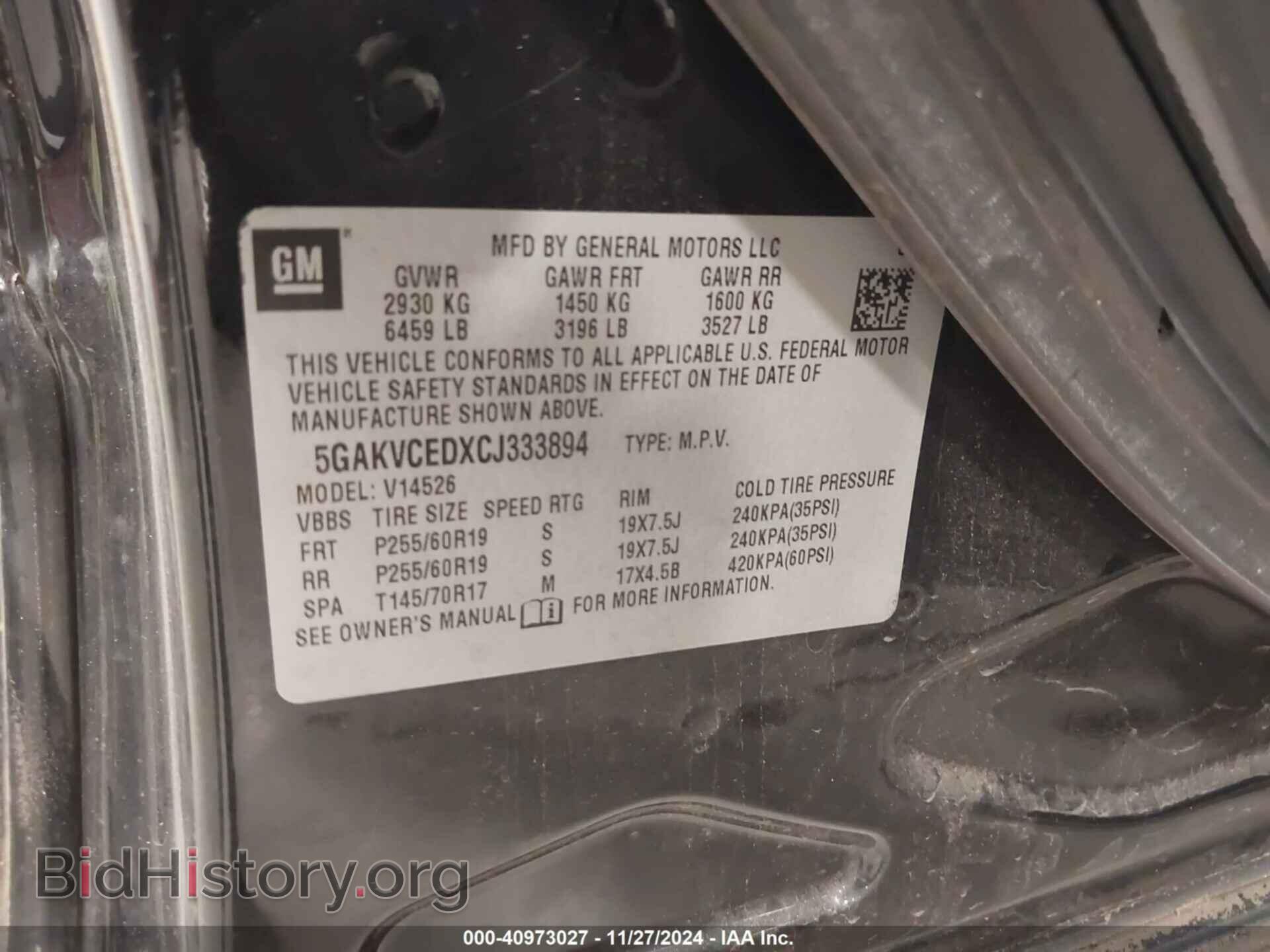 2012 BUICK ENCLAVE - VIN: 5GAKVCEDXCJ333894 - Photo 9