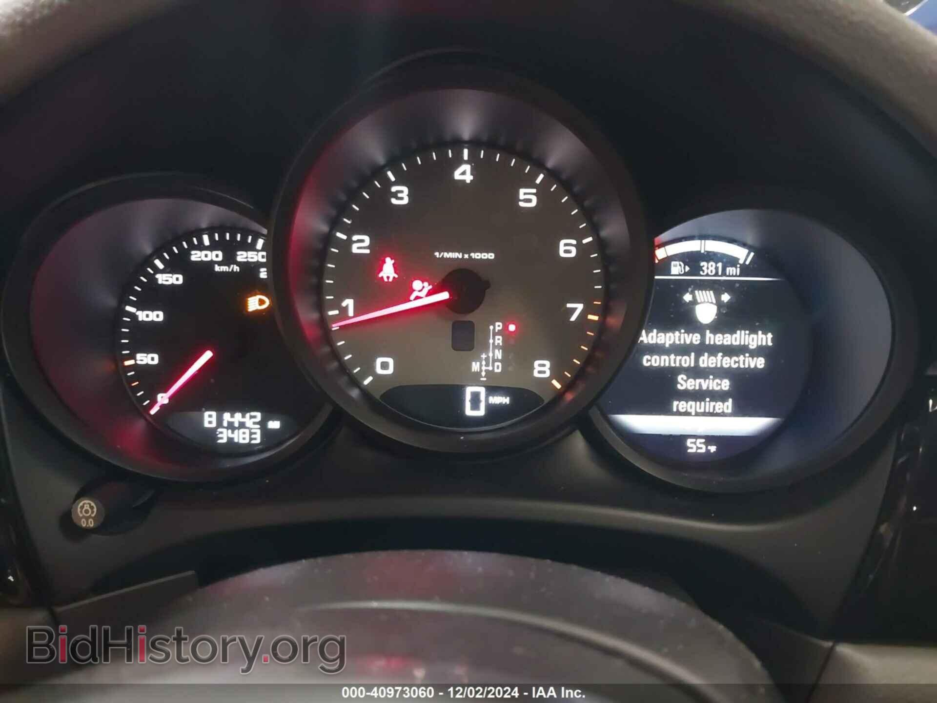 2017 PORSCHE MACAN - VIN: WP1AB2A53HLB14460 - Фото 7