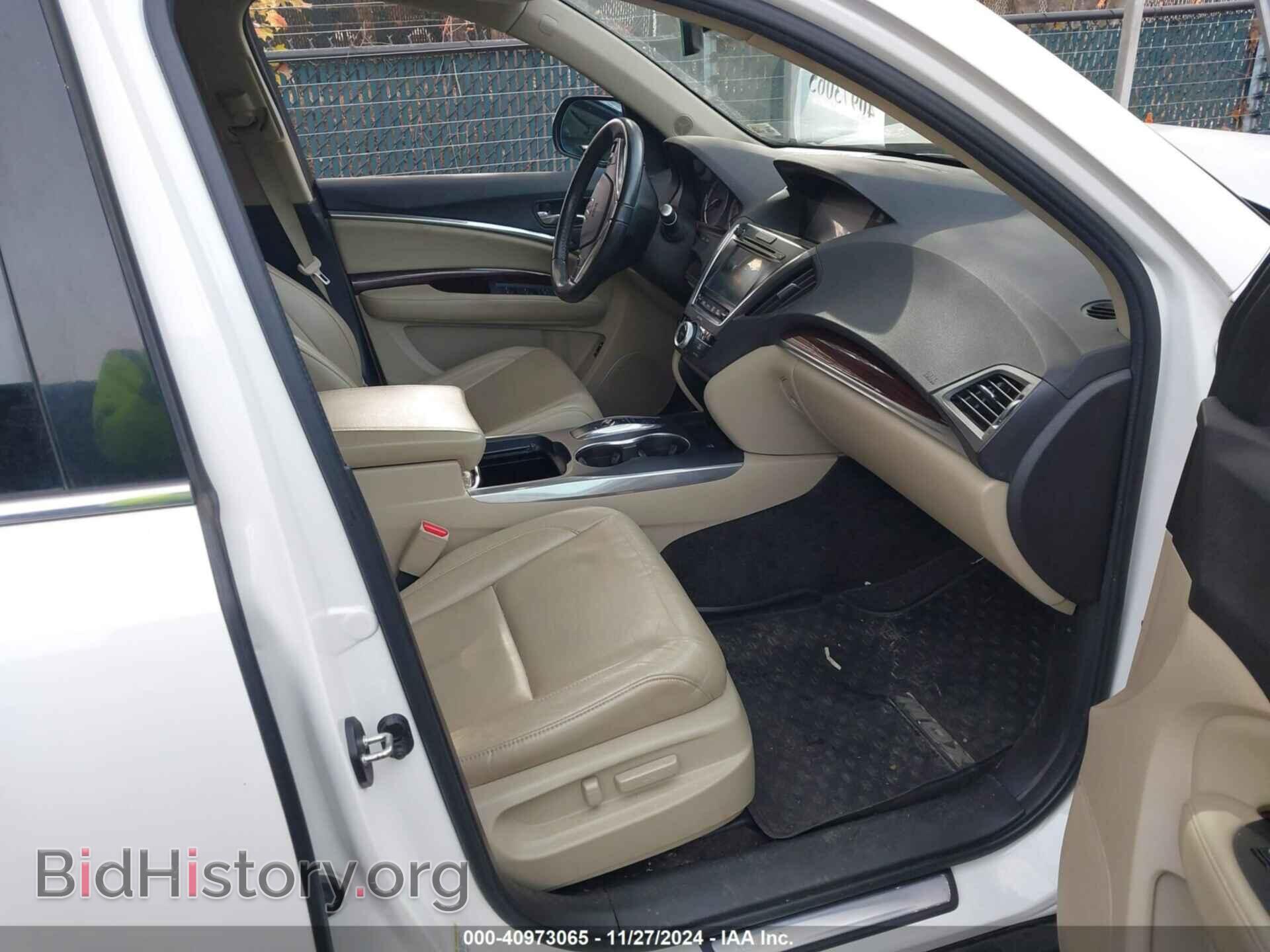 2016 ACURA MDX - VIN: 5FRYD4H28GB047971 - Фото 5
