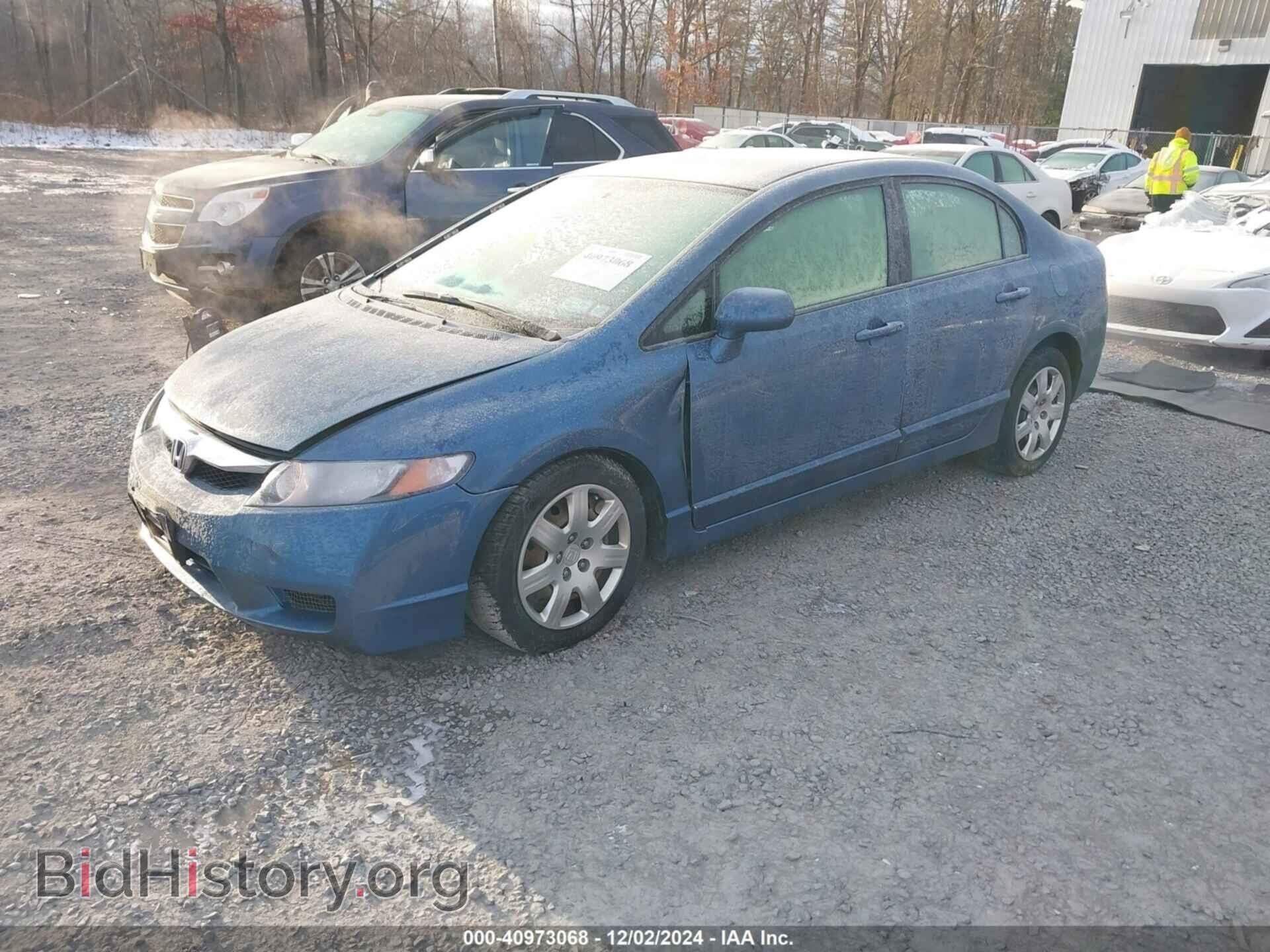 2009 HONDA CIVIC - VIN: 2HGFA15529H507266 - Фото 2