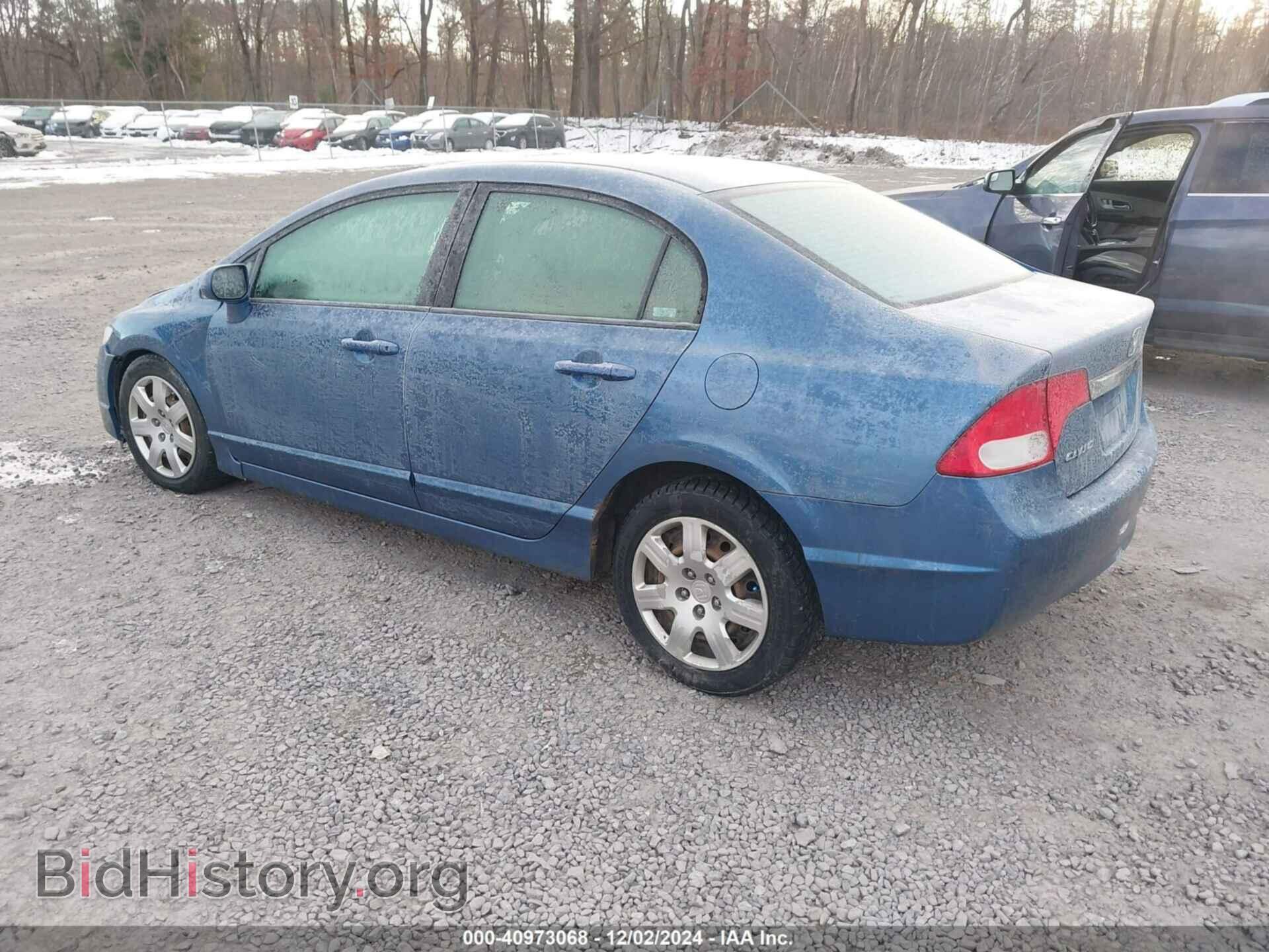 2009 HONDA CIVIC - VIN: 2HGFA15529H507266 - Фото 3