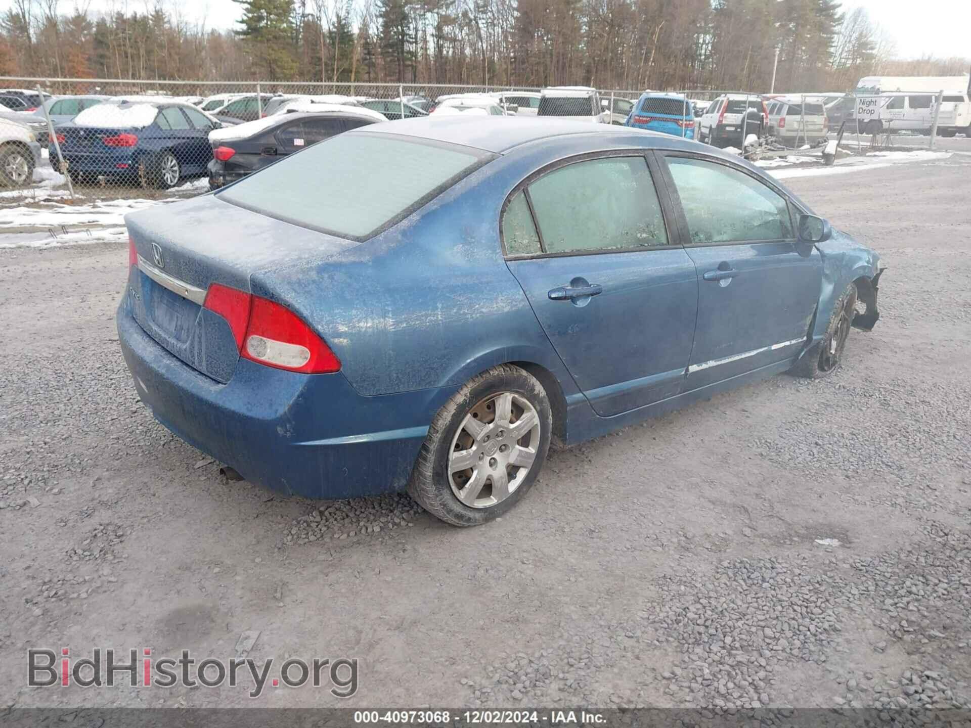 2009 HONDA CIVIC - VIN: 2HGFA15529H507266 - Фото 4