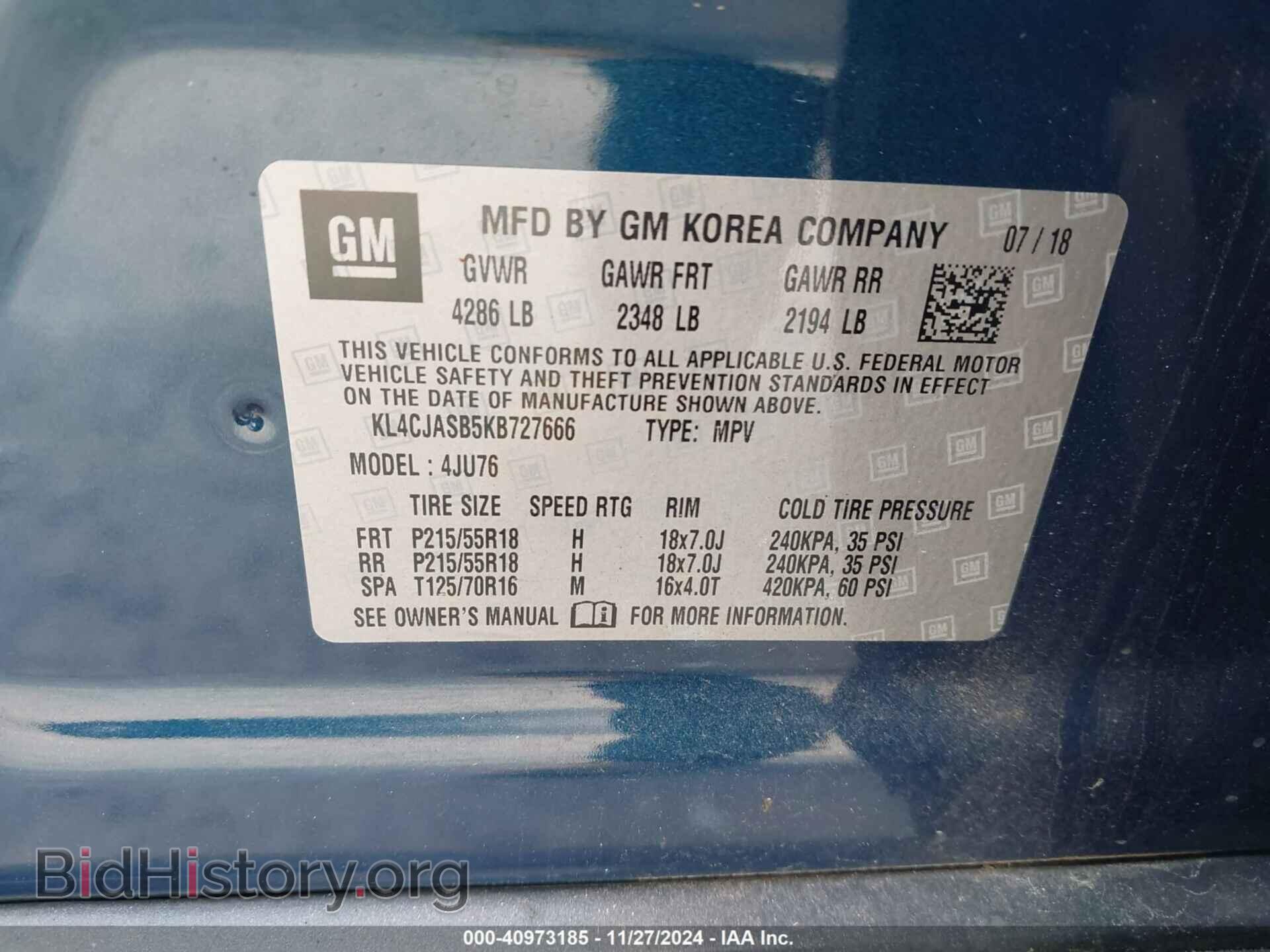 2019 BUICK ENCORE - VIN: KL4CJASB5KB727666 - Фото 9