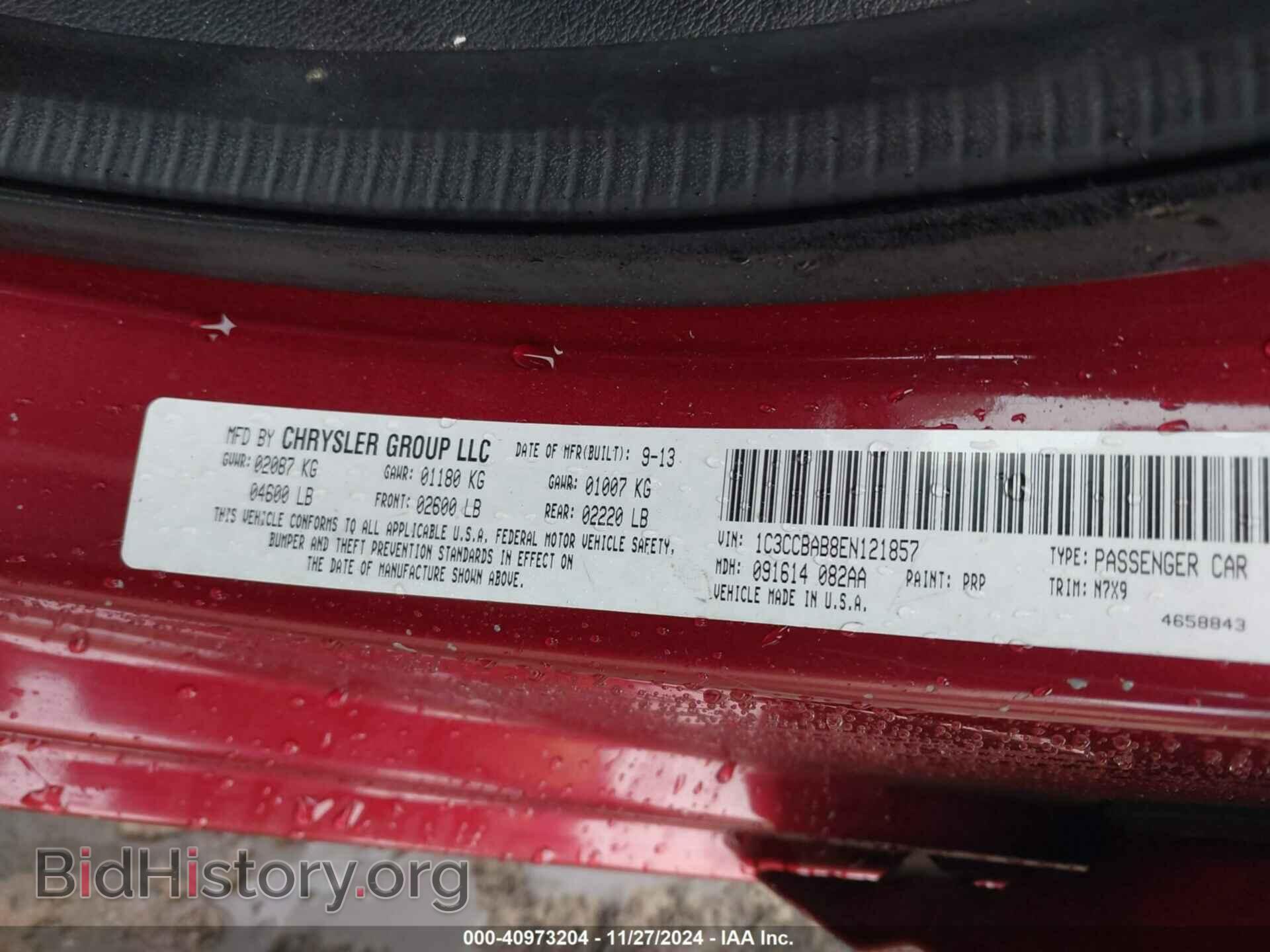 2014 CHRYSLER 200 - VIN: 1C3CCBAB8EN121857 - Фото 9