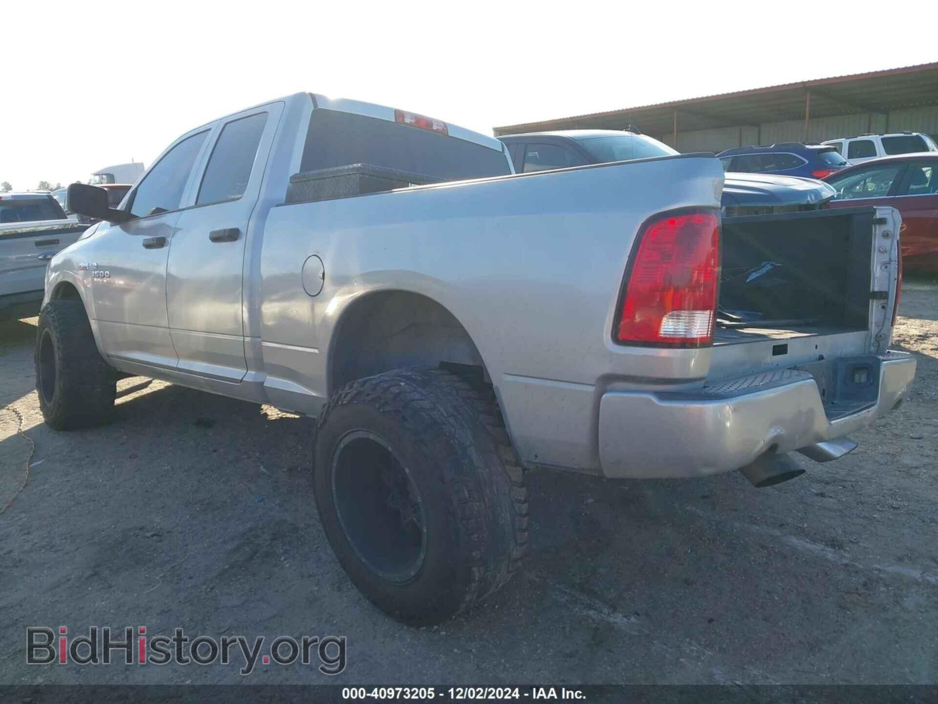 2016 RAM 1500 - VIN: 1C6RR7FT7GS344924 - Photo 3