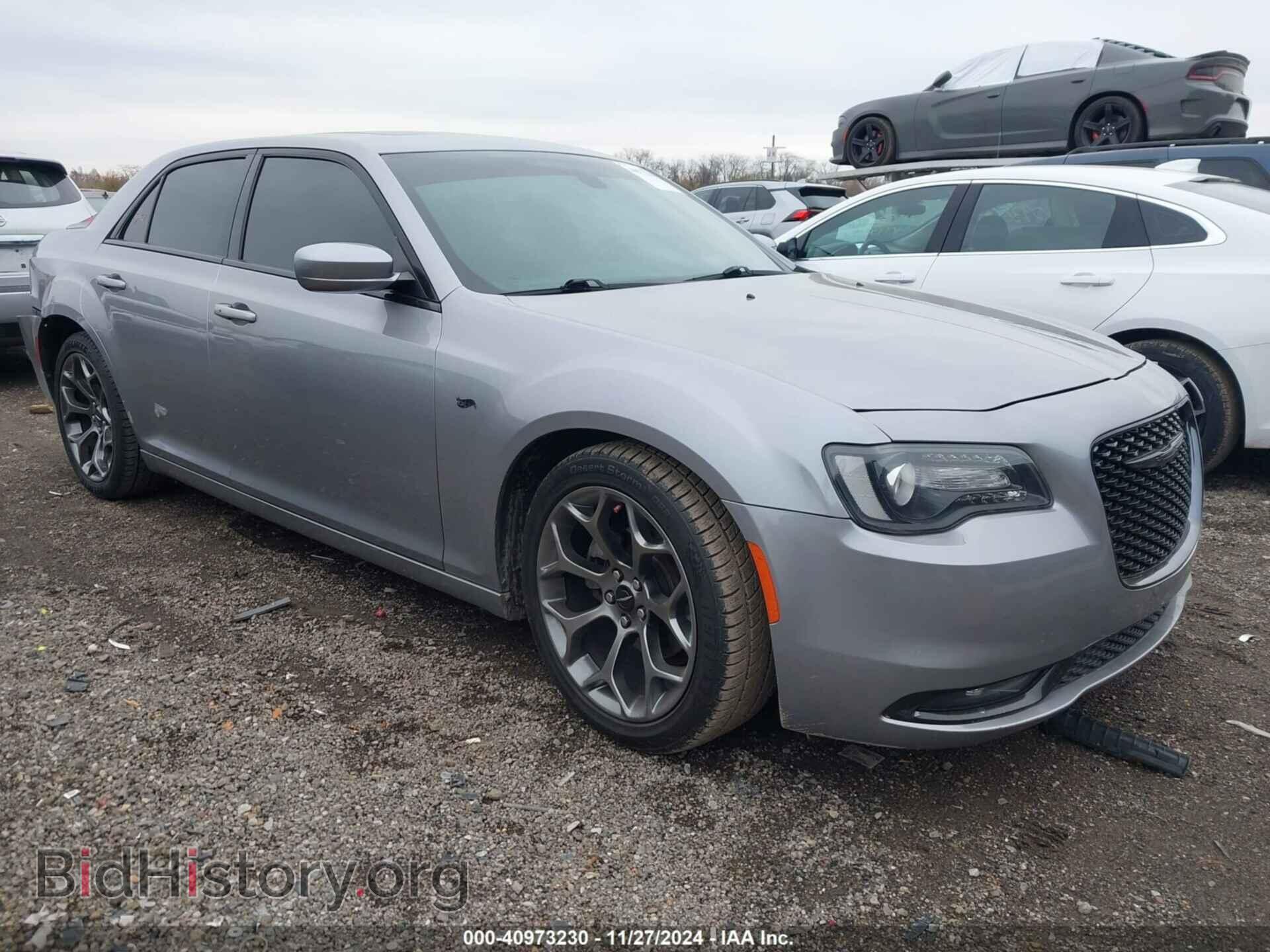 Фотография 2C3CCABG4FH807764 - CHRYSLER 300 2015