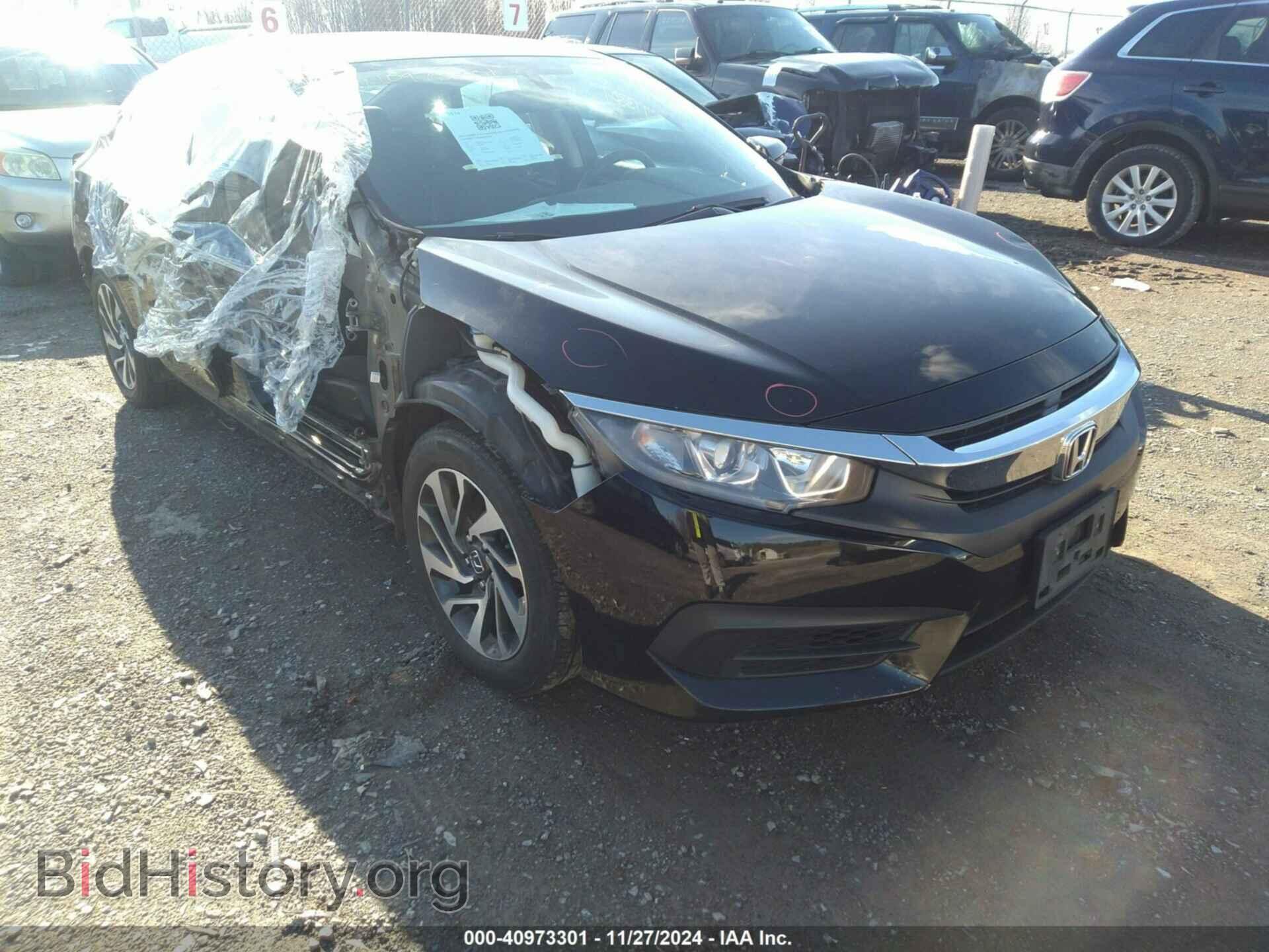 Фотография 19XFC2F73HE214680 - HONDA CIVIC 2017