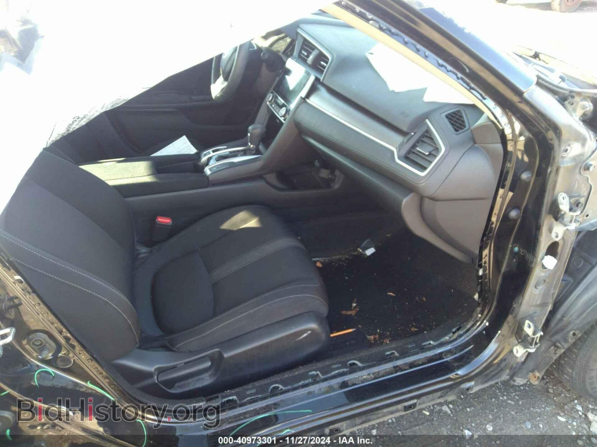 2017 HONDA CIVIC - VIN: 19XFC2F73HE214680 - Фото 5