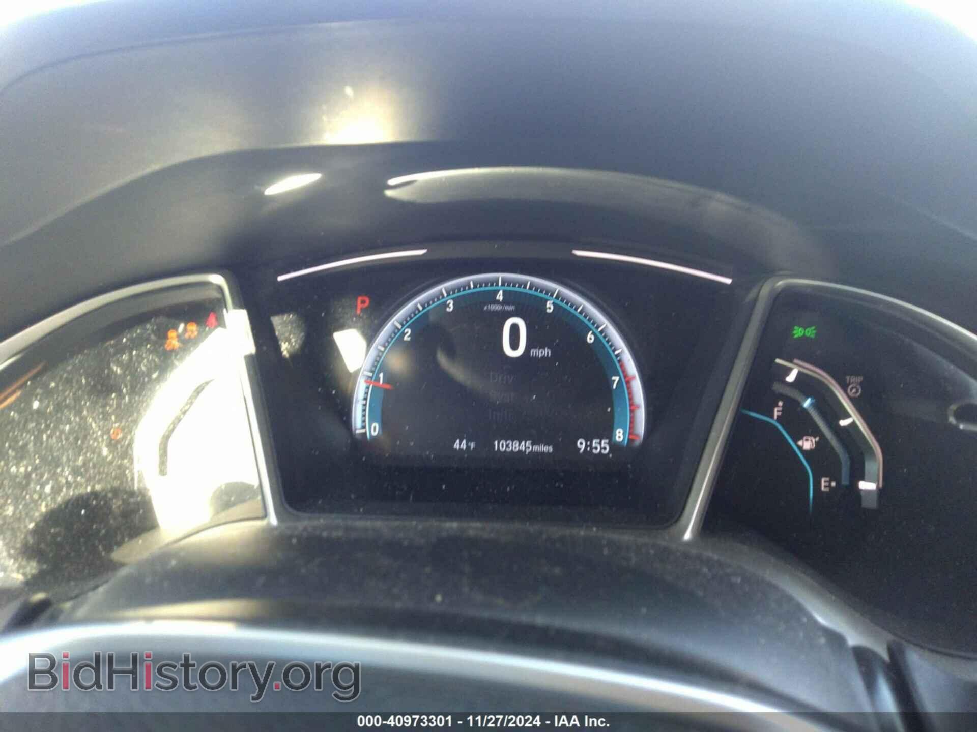 2017 HONDA CIVIC - VIN: 19XFC2F73HE214680 - Фото 7
