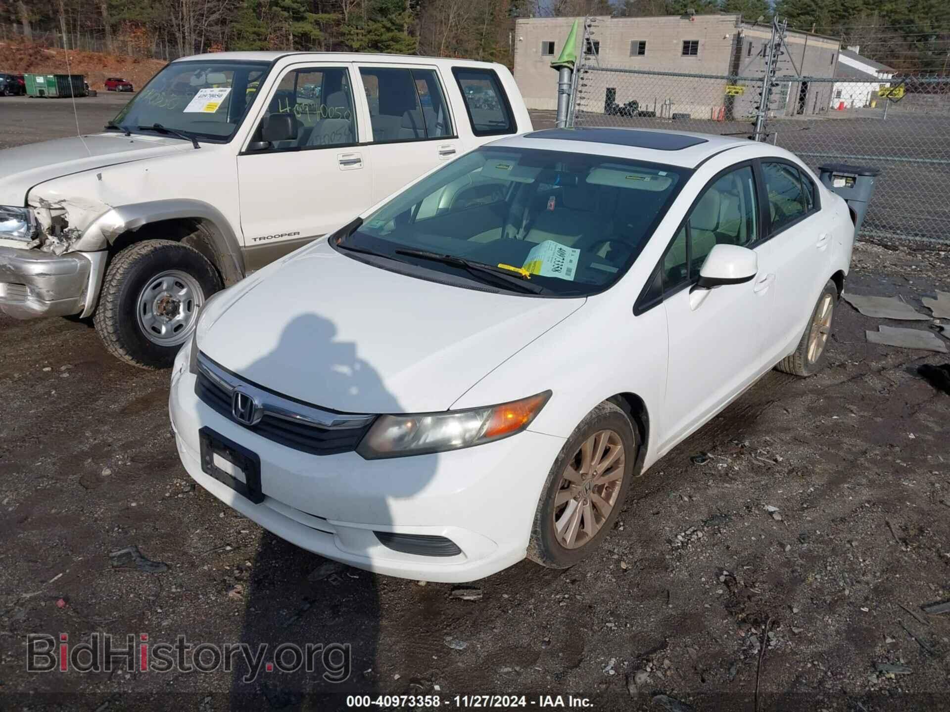 2012 HONDA CIVIC - VIN: 2HGFB2F82CH309743 - Фото 2