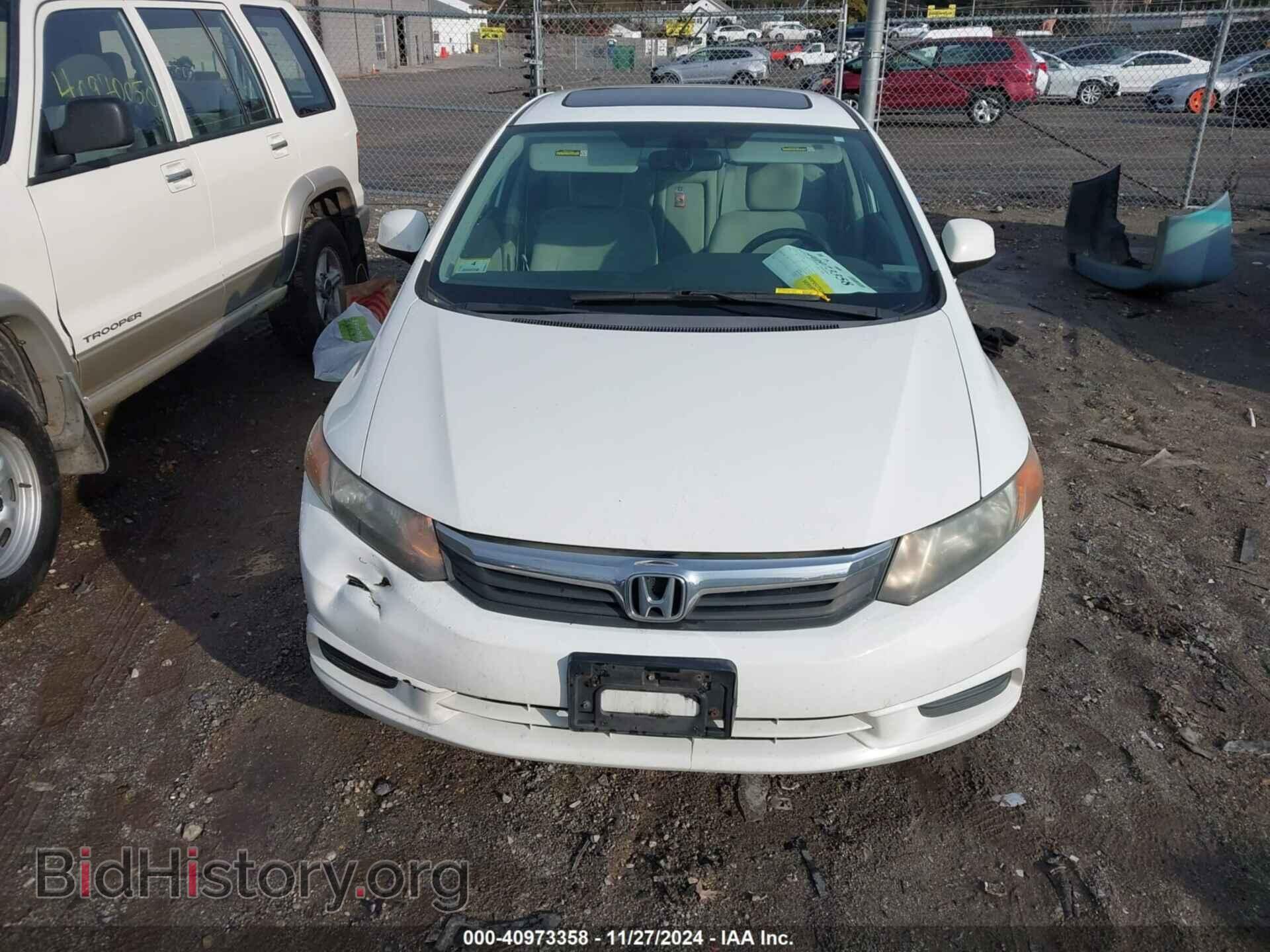 2012 HONDA CIVIC - VIN: 2HGFB2F82CH309743 - Фото 12