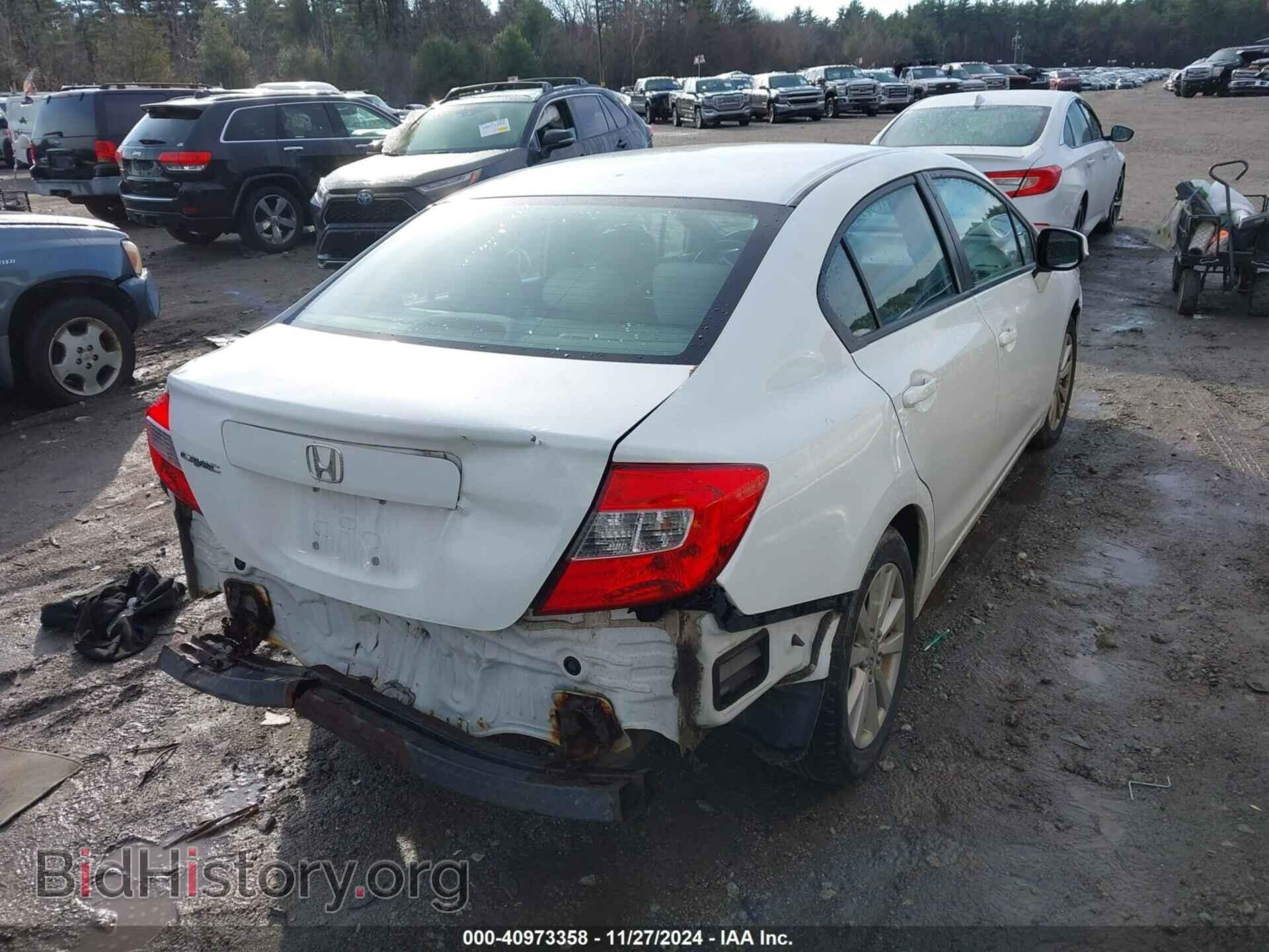 2012 HONDA CIVIC - VIN: 2HGFB2F82CH309743 - Фото 4