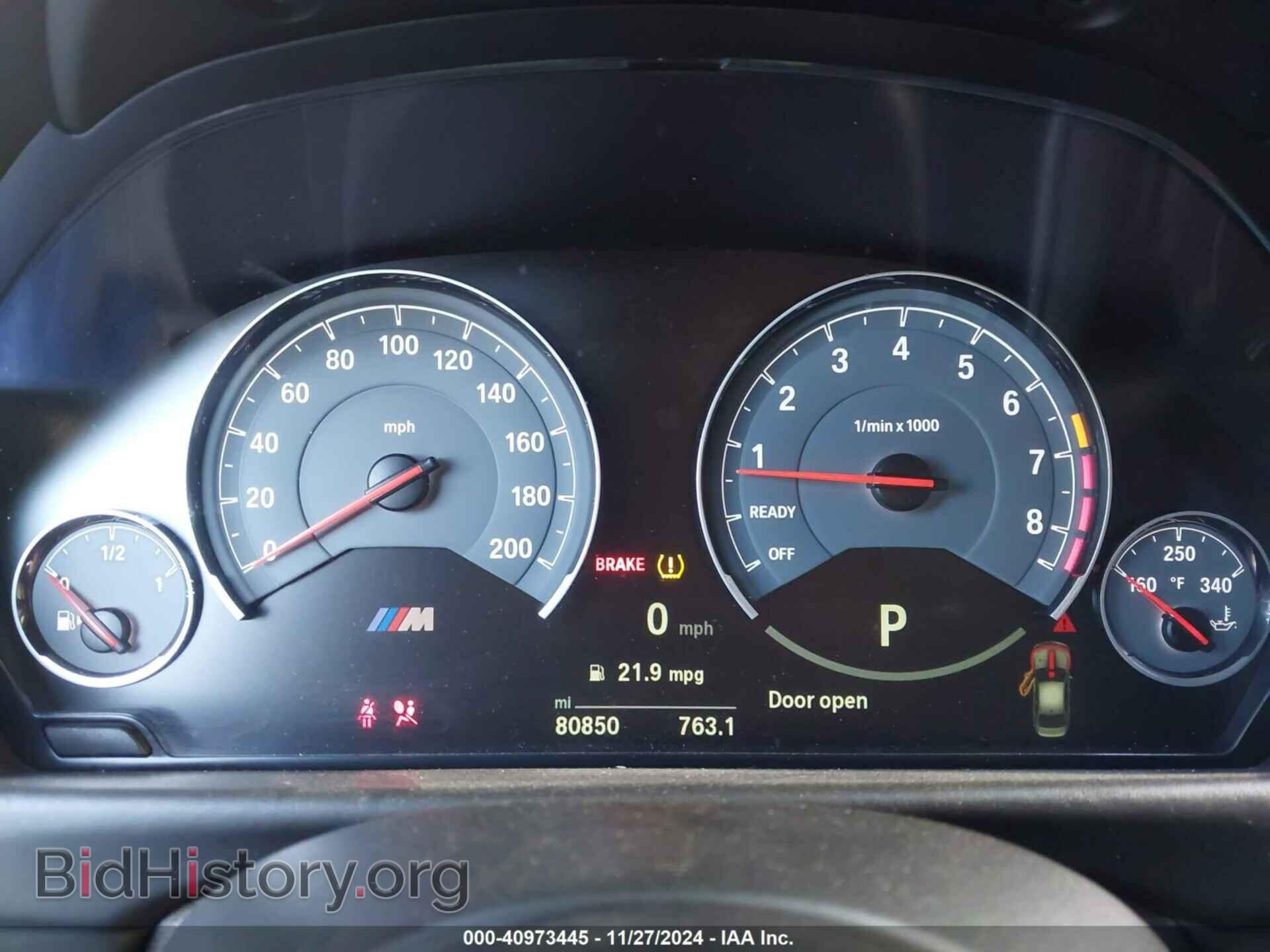 2017 BMW M3 - VIN: WBS8M9C38H5G86025 - Photo 7