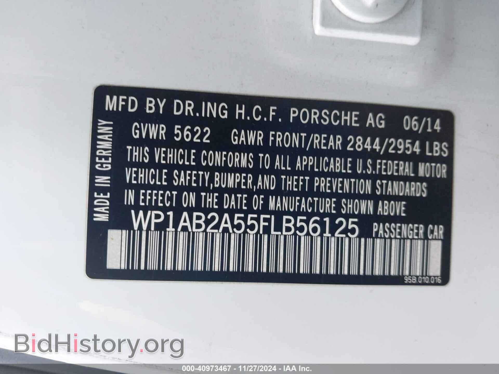 2015 PORSCHE MACAN - VIN: WP1AB2A55FLB56125 - Фото 9