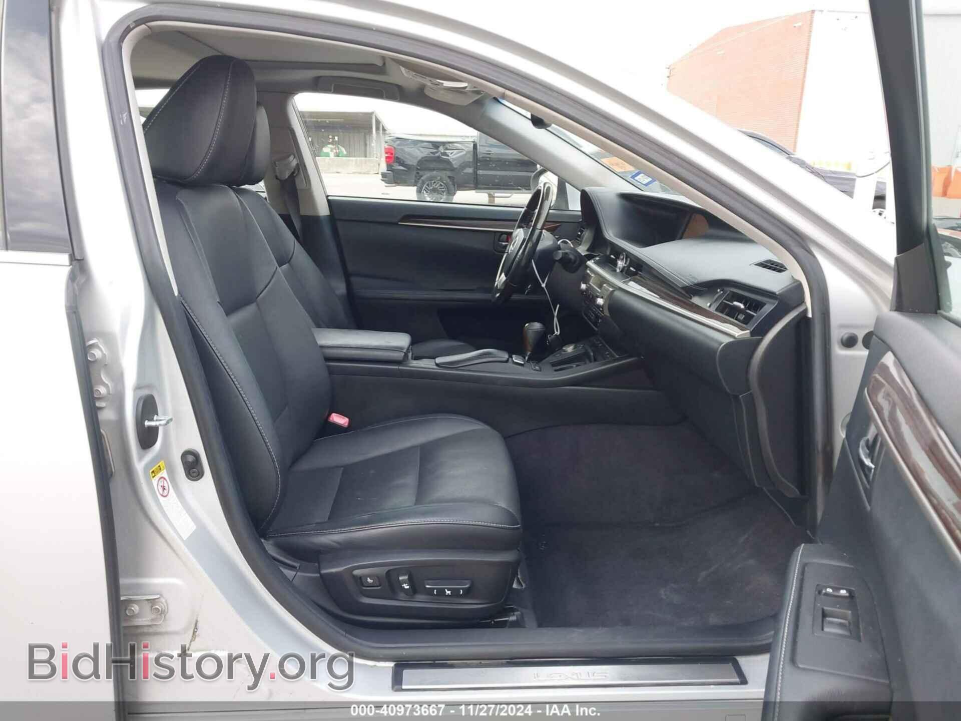 2014 LEXUS ES 350 - VIN: JTHBK1GG1E2098753 - Фото 5