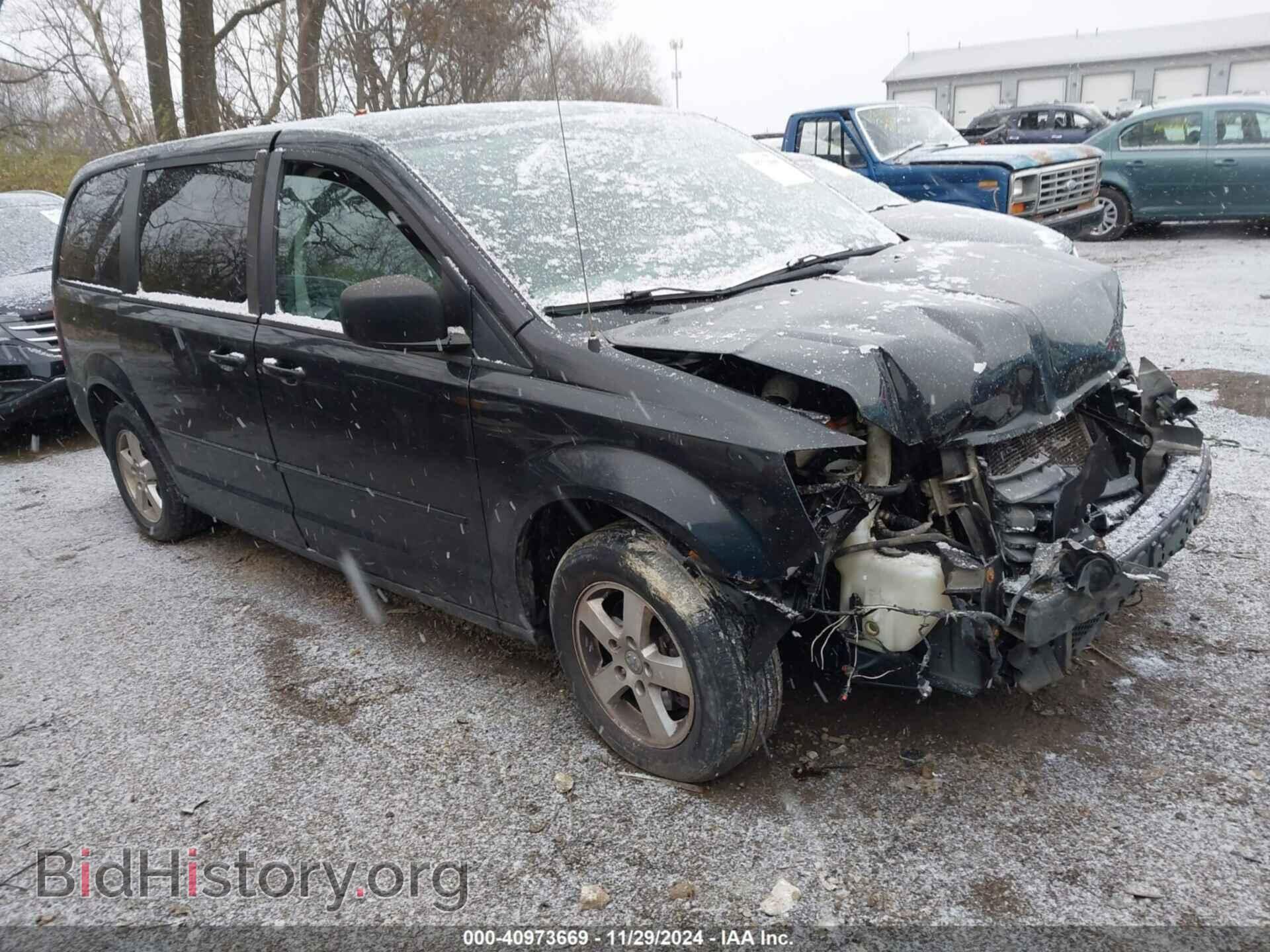 Фотография 2D8HN44E19R522867 - DODGE GRAND CARAVAN 2009