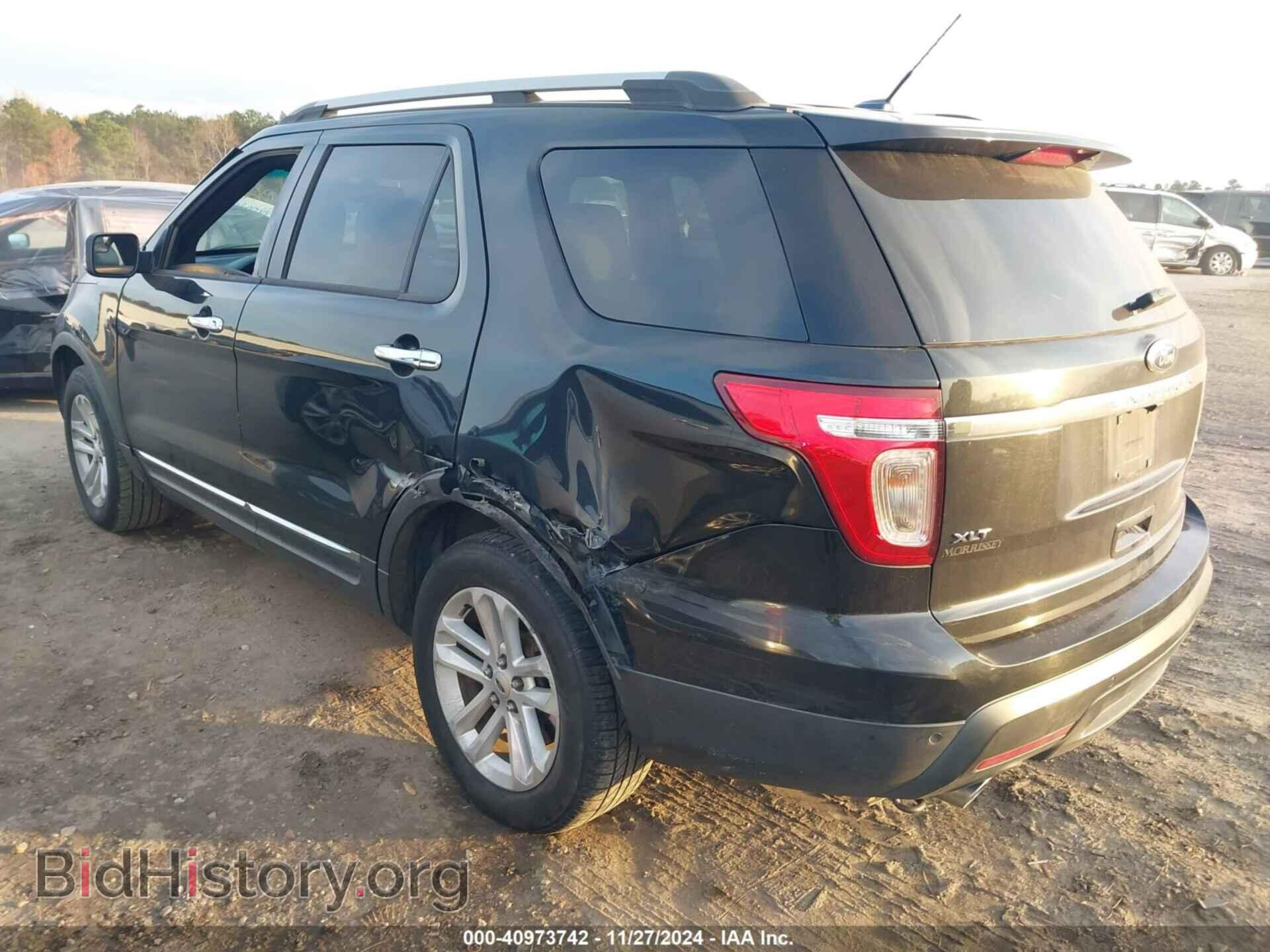 2014 FORD EXPLORER - VIN: 1FM5K8D84EGC39673 - Photo 3