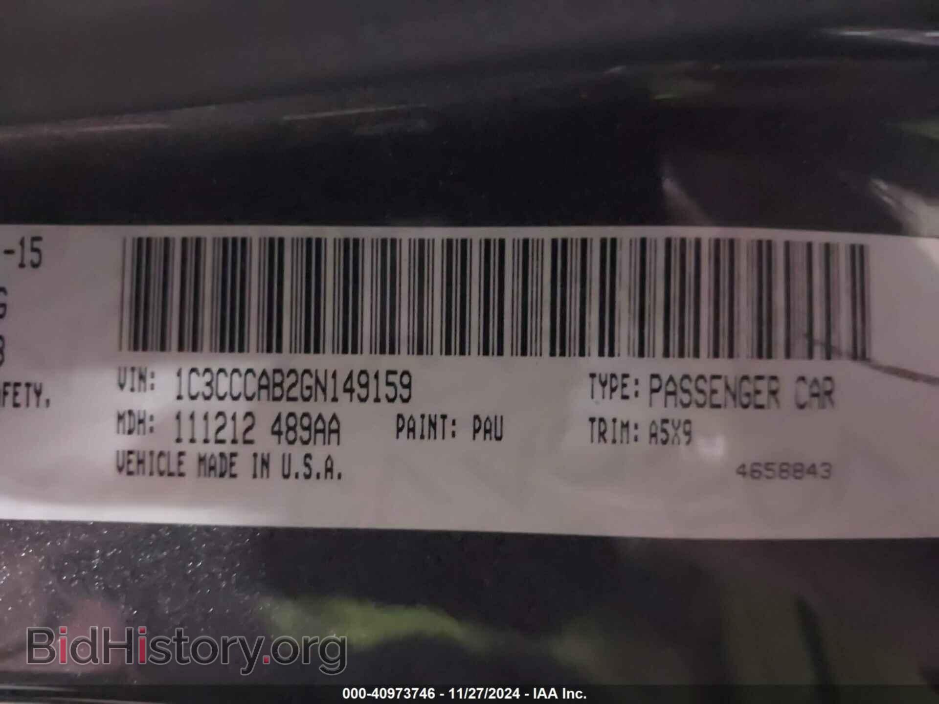 2016 CHRYSLER 200 - VIN: 1C3CCCAB2GN149159 - Фото 9