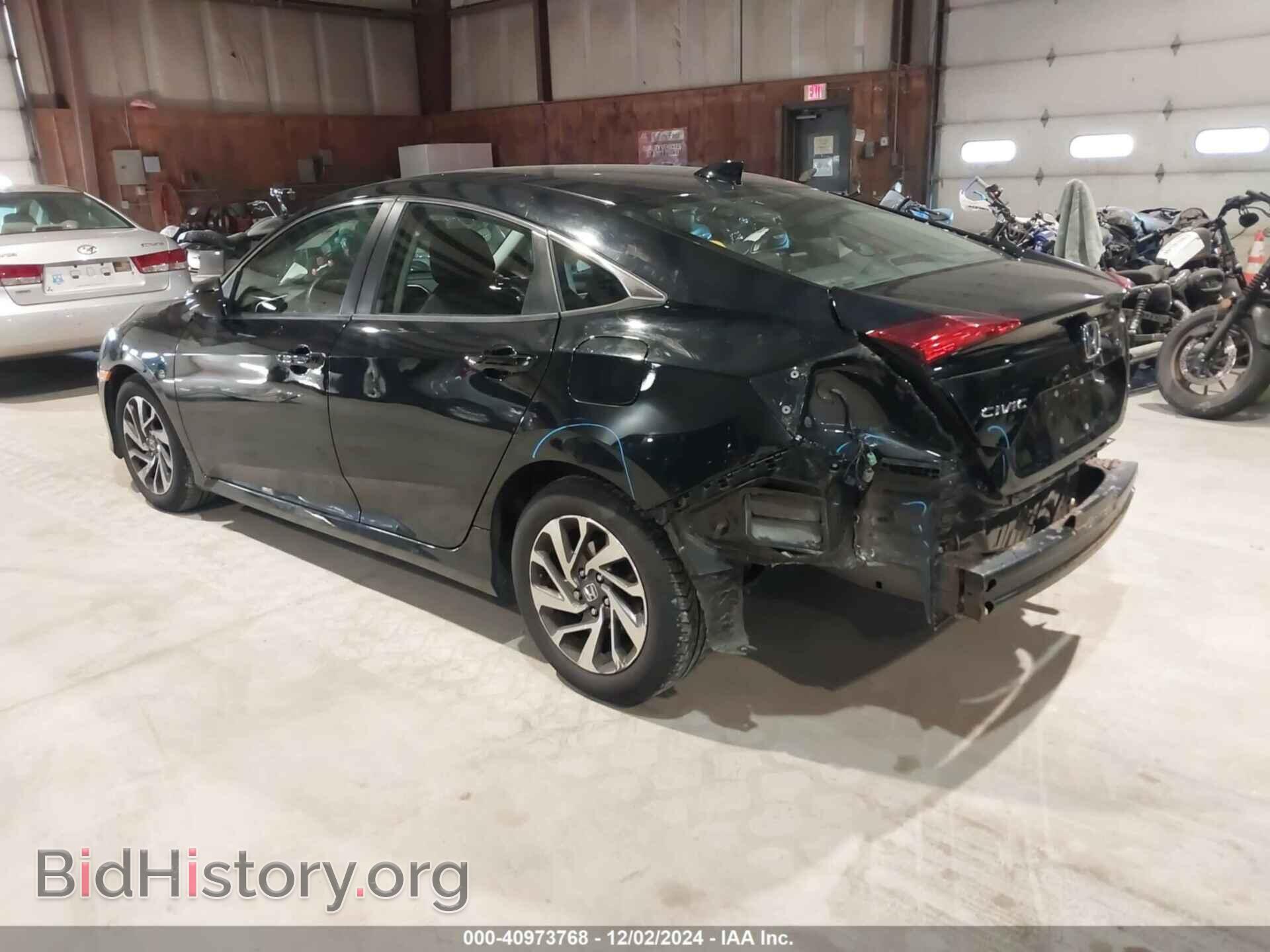 2017 HONDA CIVIC - VIN: 19XFC2F86HE208705 - Photo 3