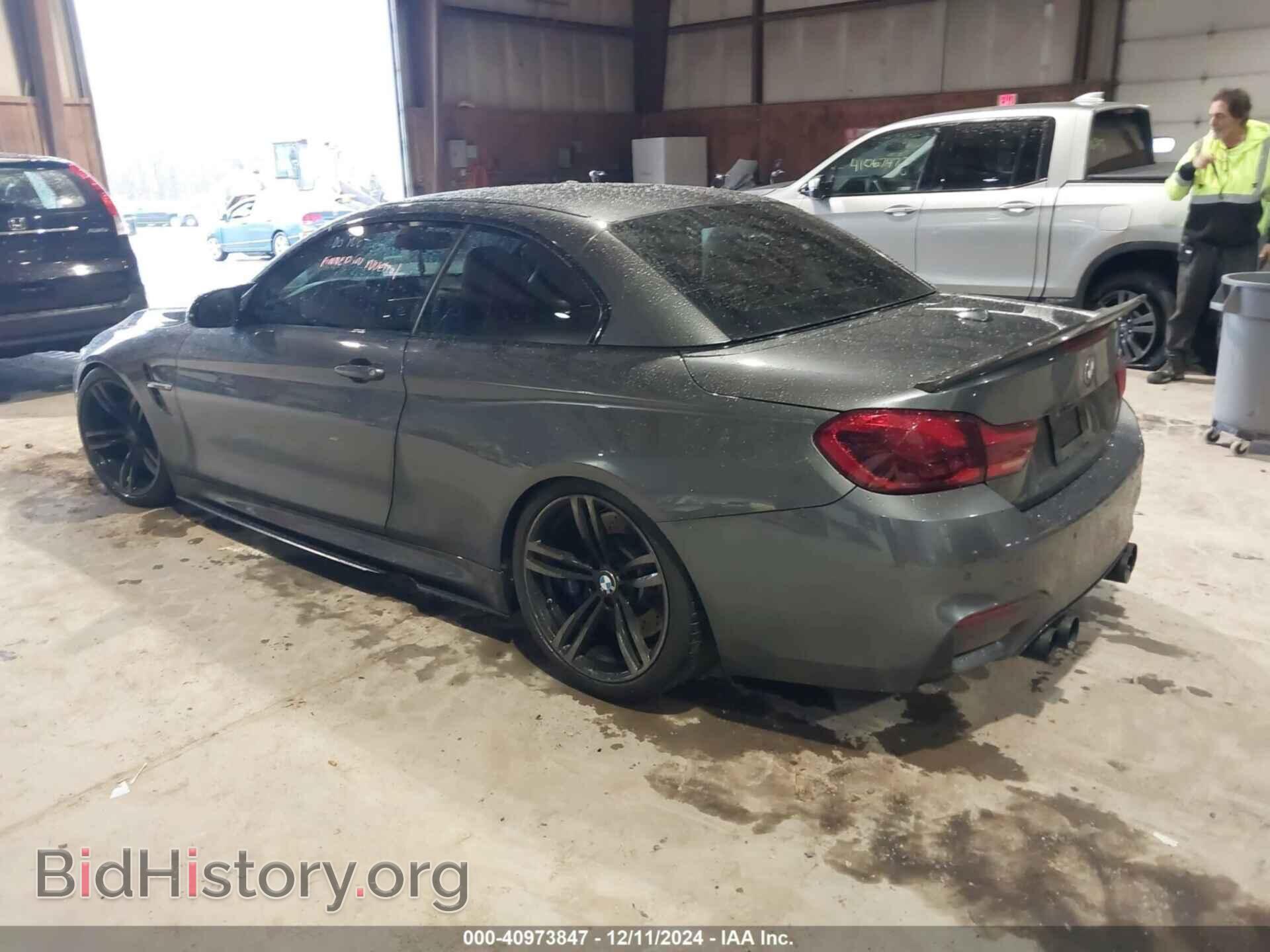 2015 BMW M4 - VIN: WBS3U9C51FJ967807 - Фото 3