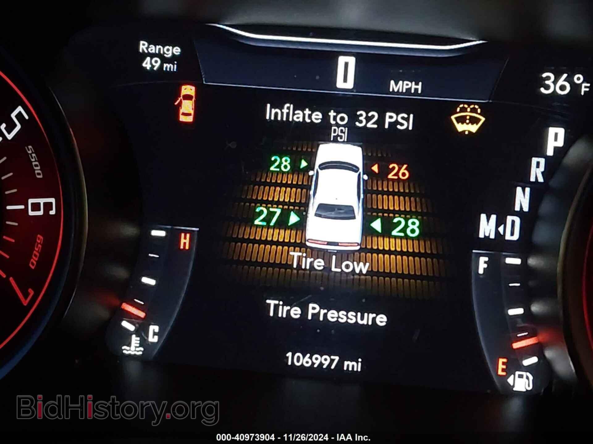 2015 DODGE CHALLENGER - VIN: 2C3CDZAG6FH712541 - Фото 7