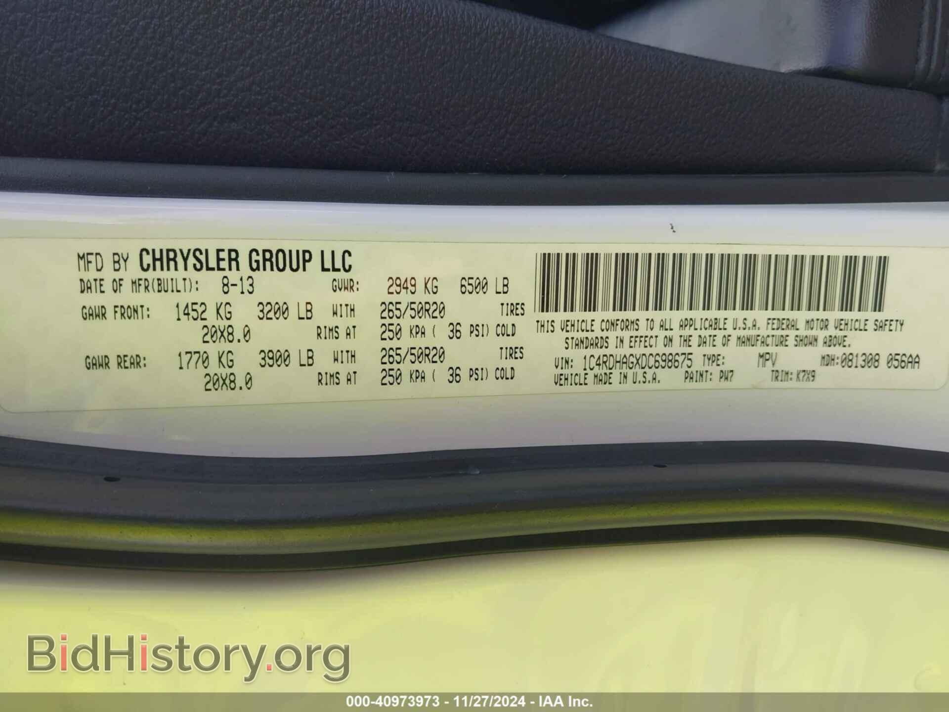 2013 DODGE DURANGO - VIN: 1C4RDHAGXDC698675 - Photo 9