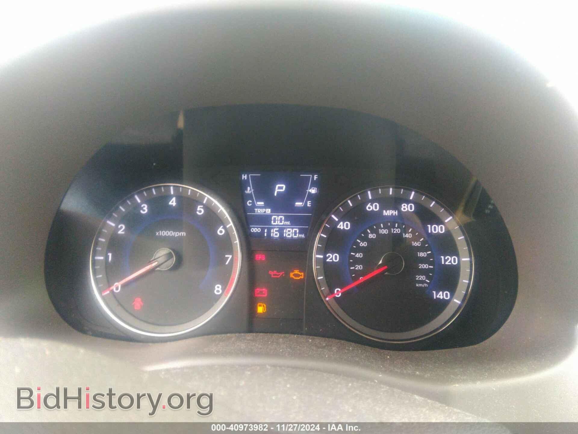 2012 HYUNDAI ACCENT - VIN: KMHCT4AEXCU260078 - Фото 7