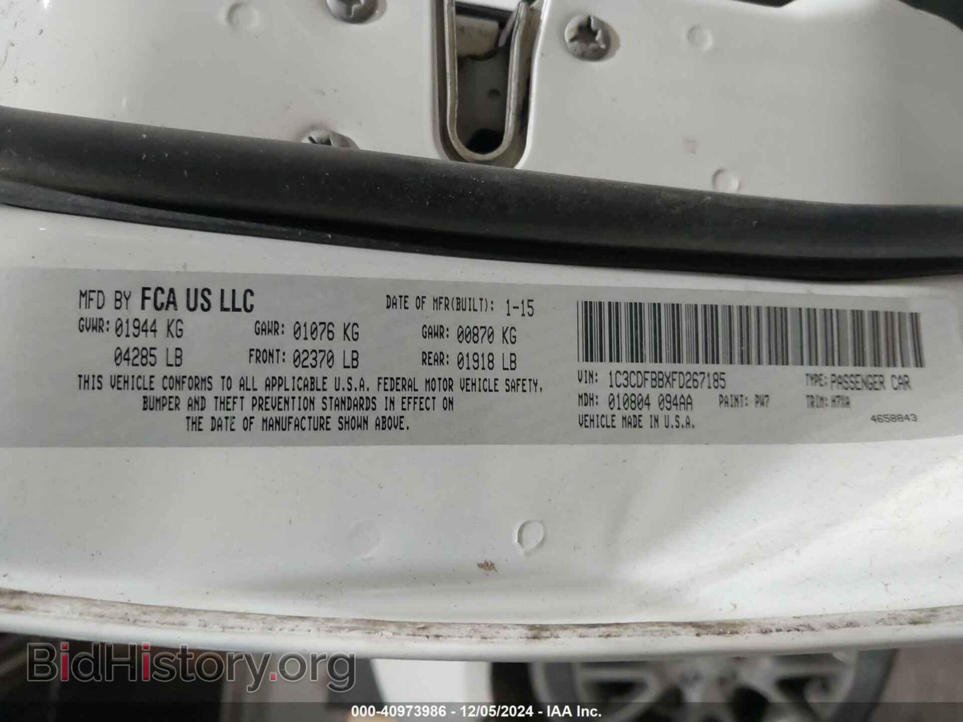 2015 DODGE DART - VIN: 1C3CDFBBXFD267185 - Photo 9