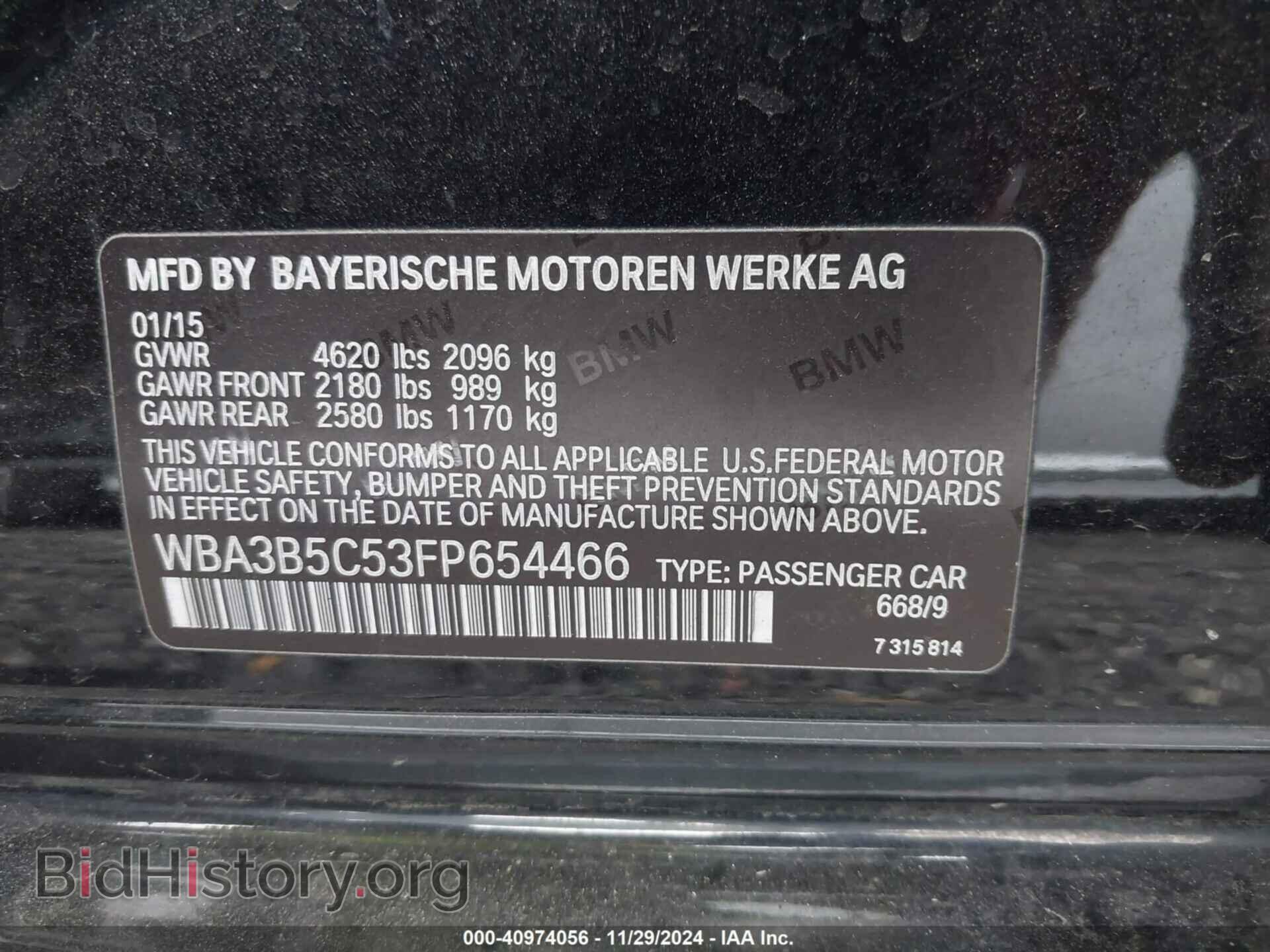 2015 BMW 328I - VIN: WBA3B5C53FP654466 - Фото 9