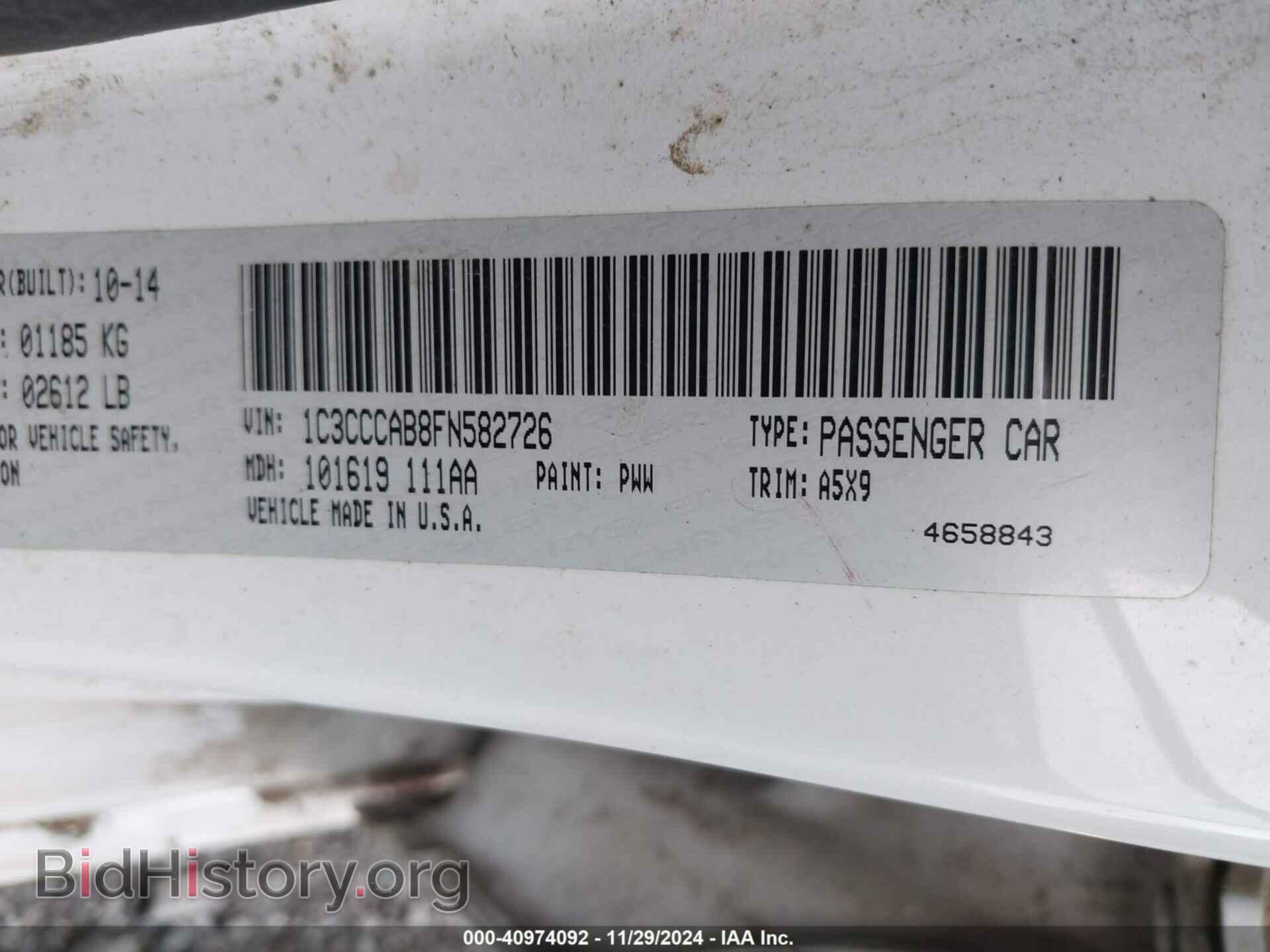 2015 CHRYSLER 200 - VIN: 1C3CCCAB8FN582726 - Фото 9