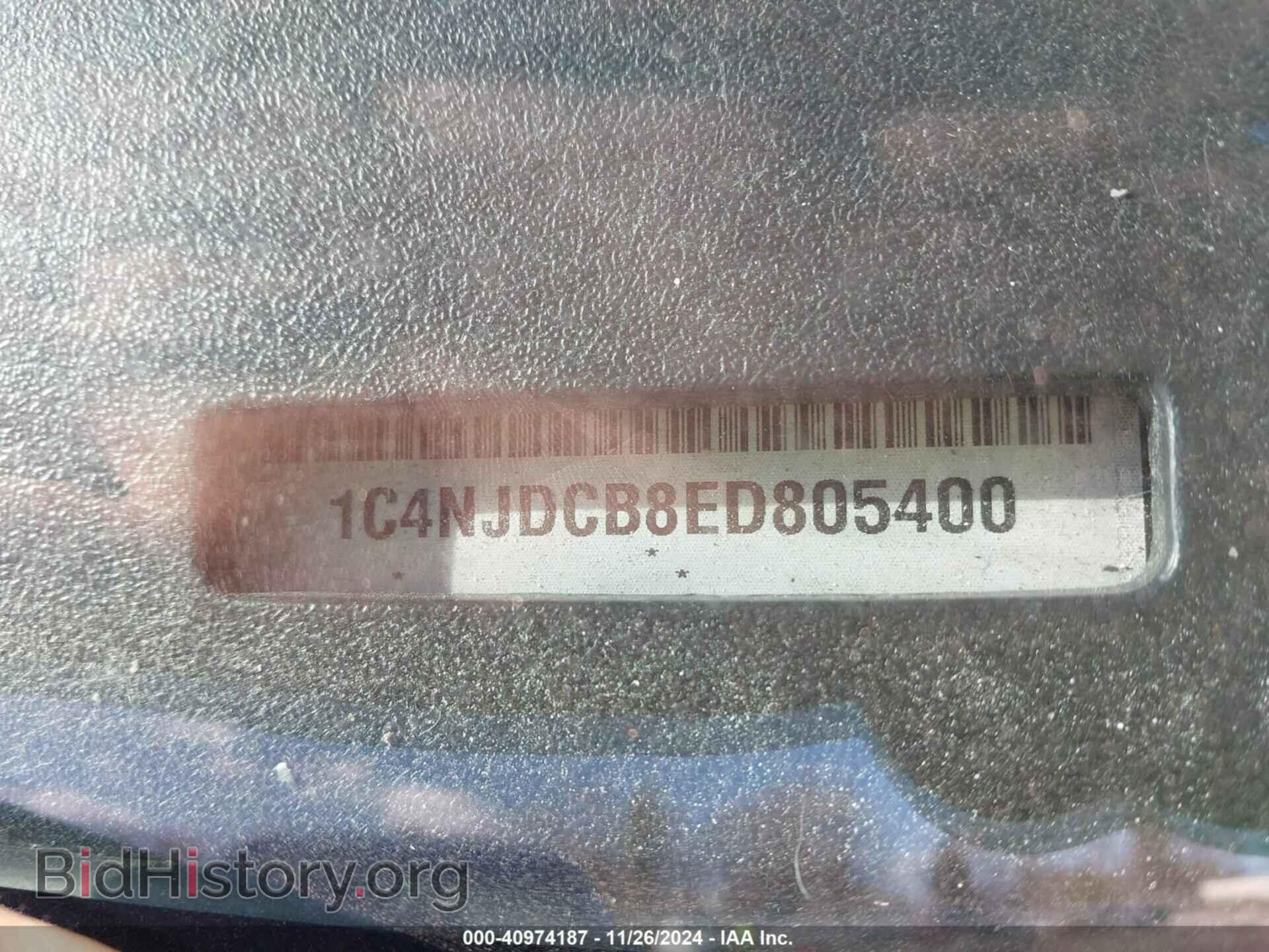 2014 JEEP COMPASS - VIN: 1C4NJDCB8ED805400 - Фото 9