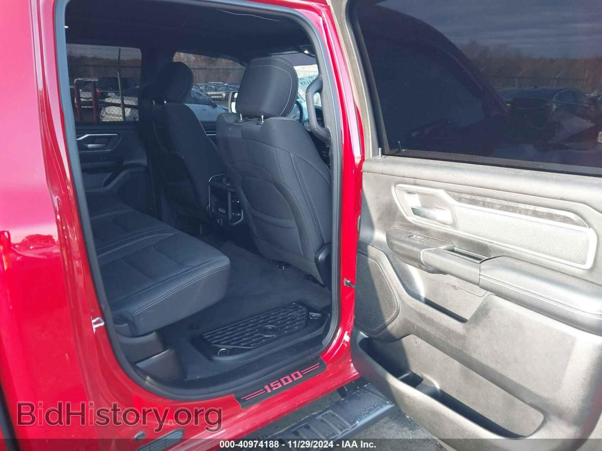 2020 RAM 1500 - VIN: 1C6SRFFT0LN305595 - Фото 8