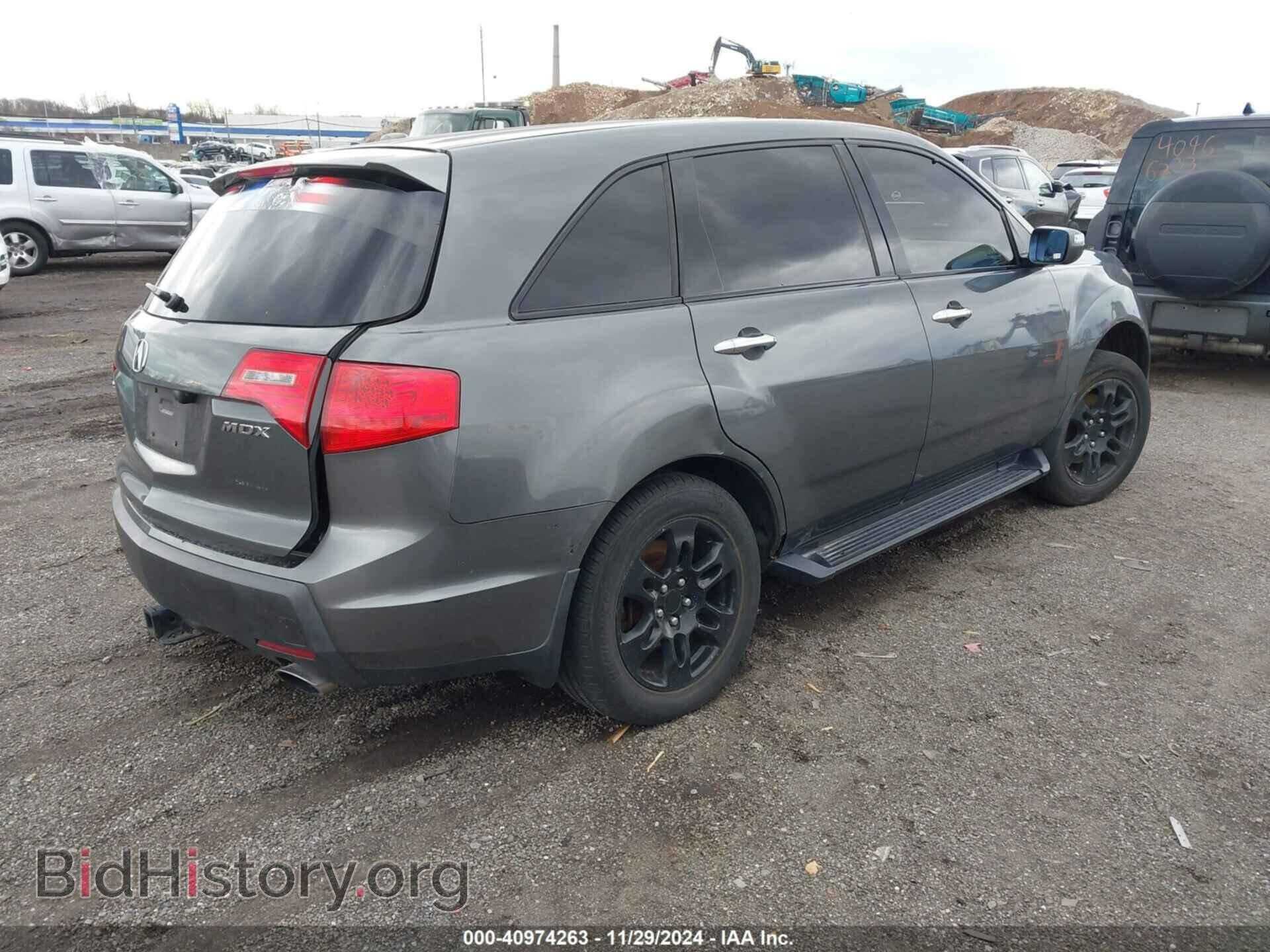 2007 ACURA MDX - VIN: 2HNYD28487H521350 - Фото 4