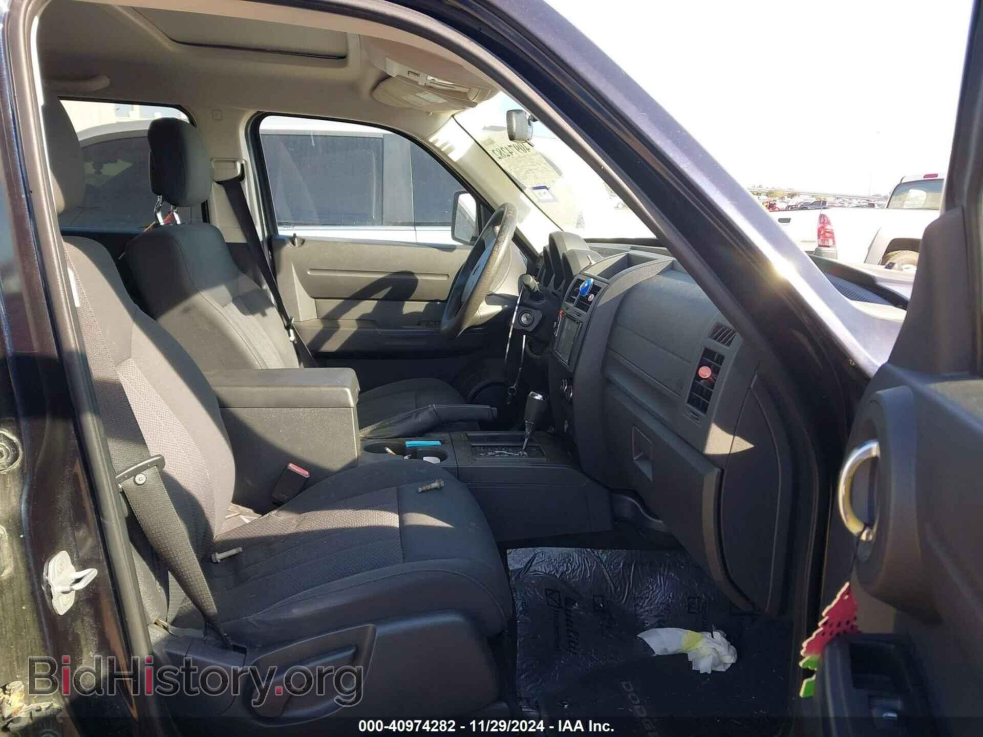 2011 DODGE NITRO - VIN: 1D4PT4GK2BW537167 - Фото 5