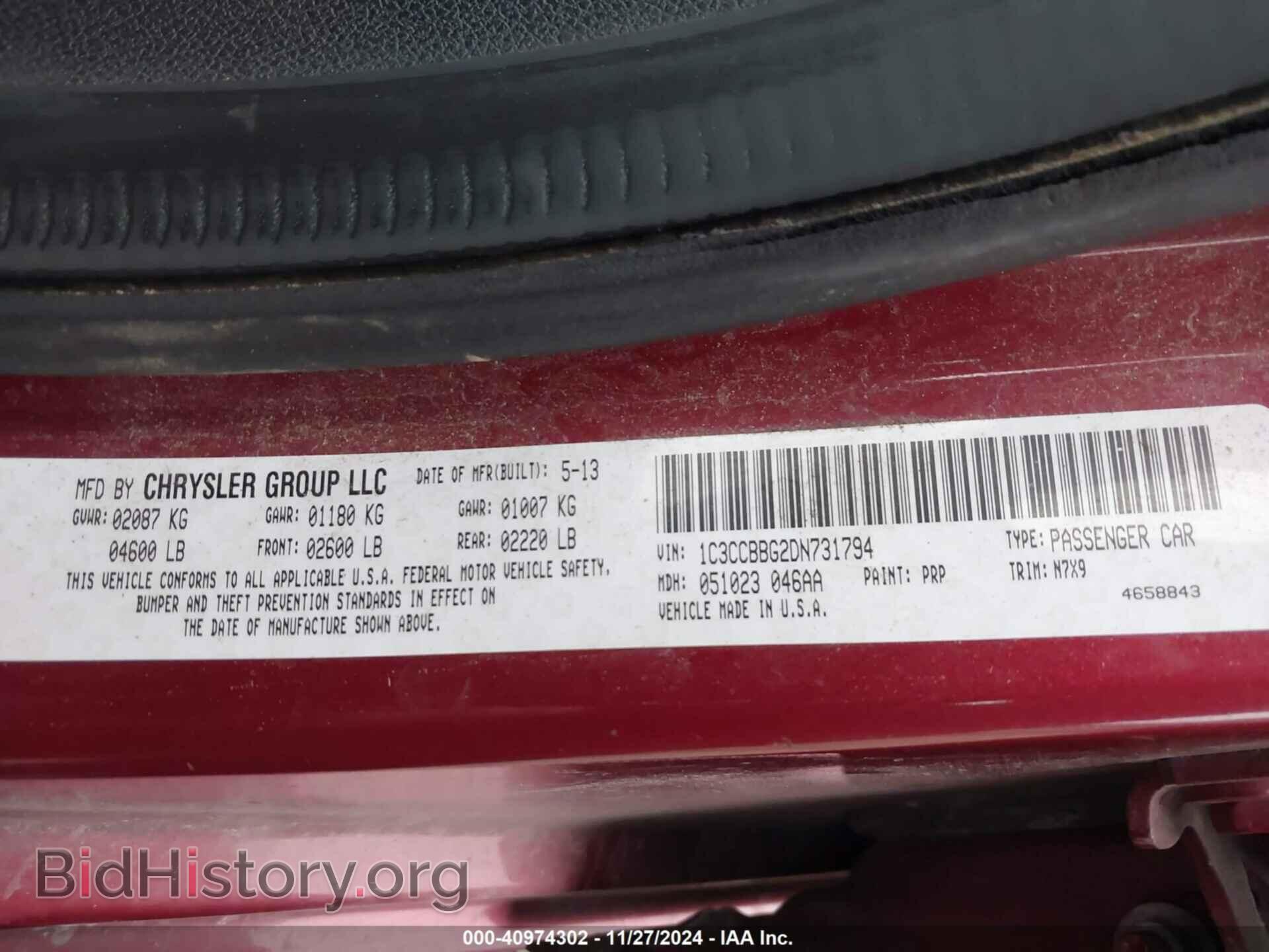 2013 CHRYSLER 200 - VIN: 1C3CCBBG2DN731794 - Фото 9